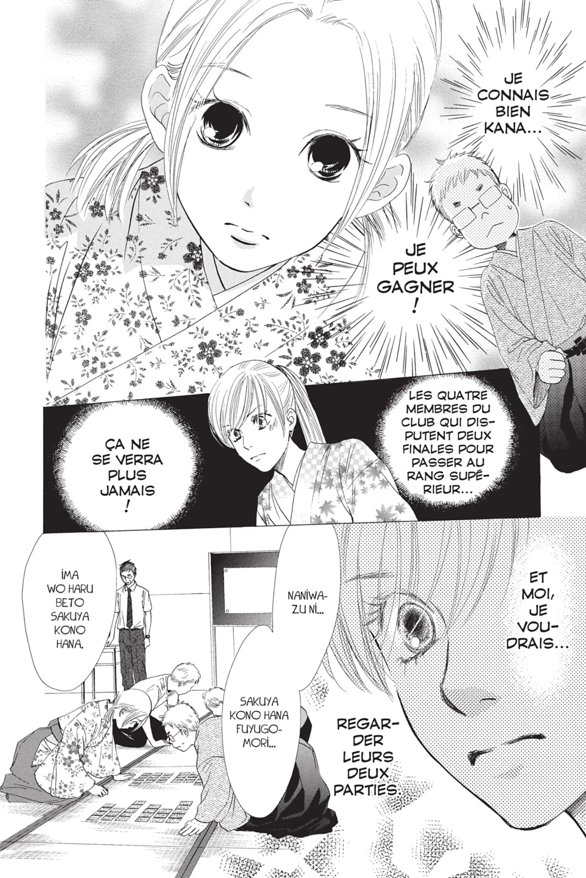 Read Chihayafuru FR Manga Online
