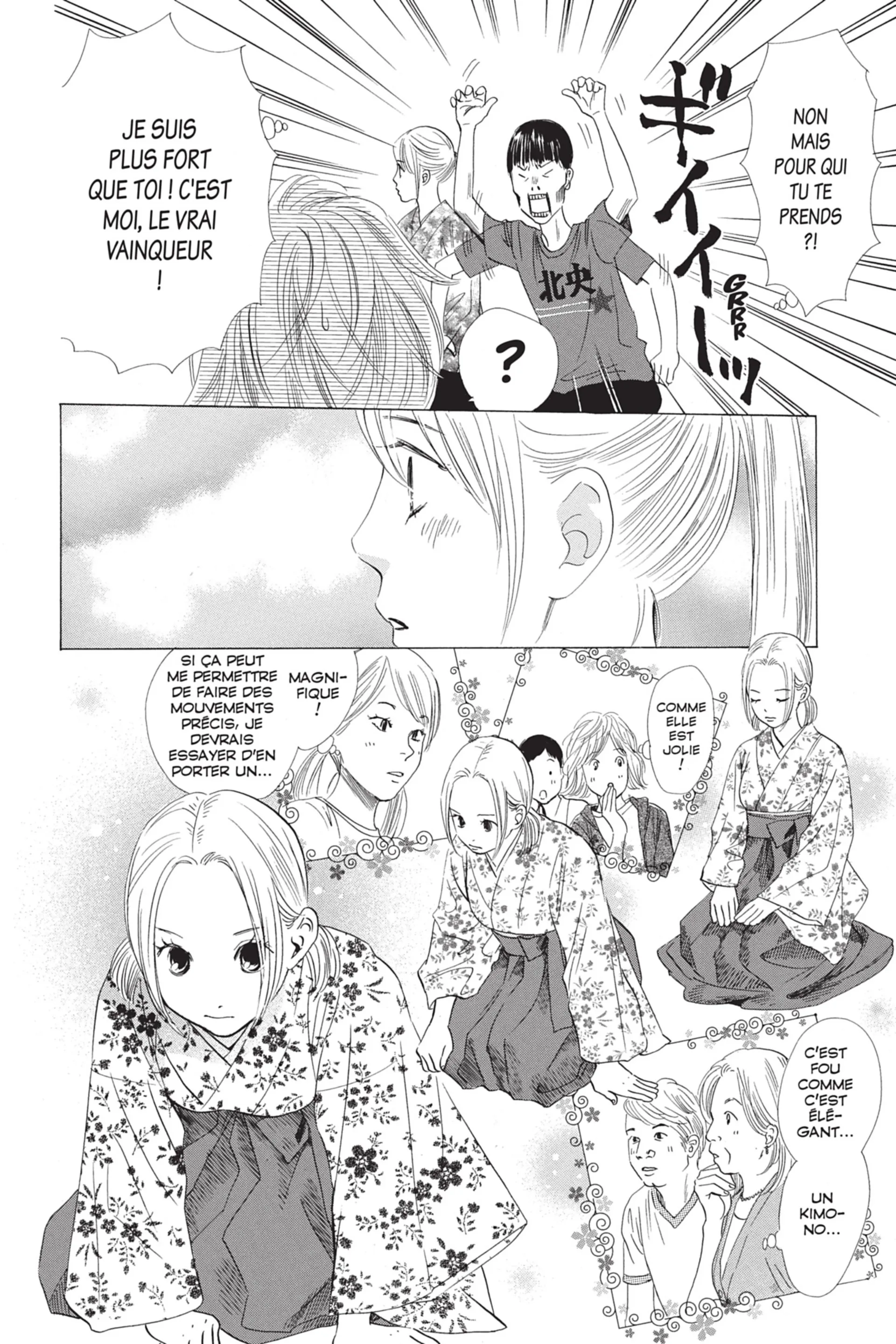 Read Chihayafuru FR Manga Online