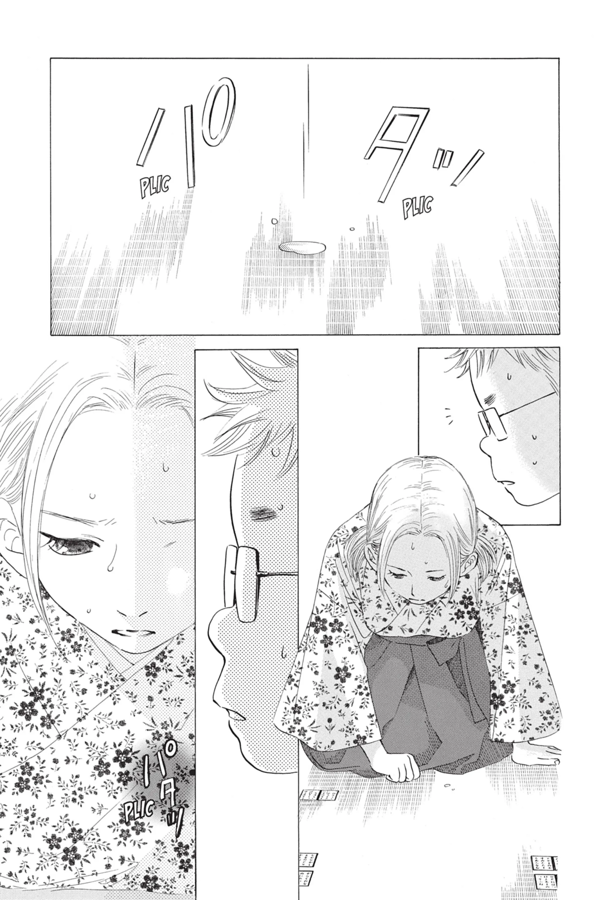 Read Chihayafuru FR Manga Online