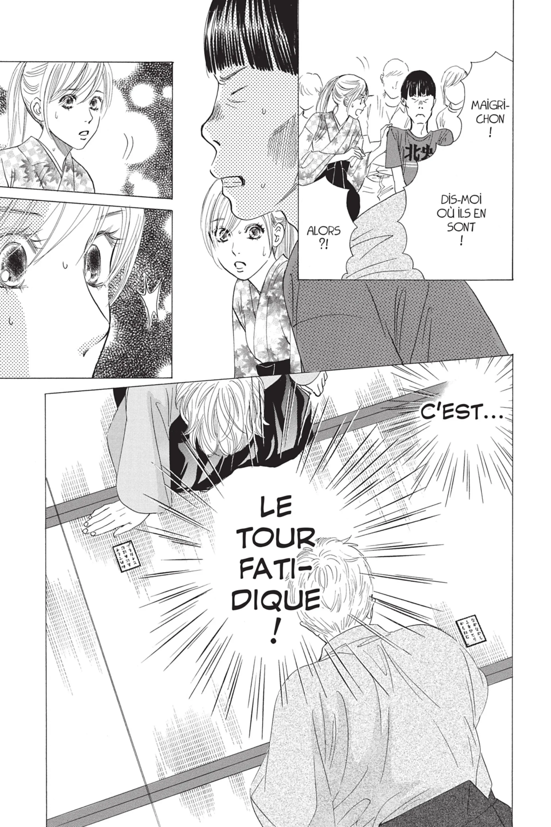 Read Chihayafuru FR Manga Online