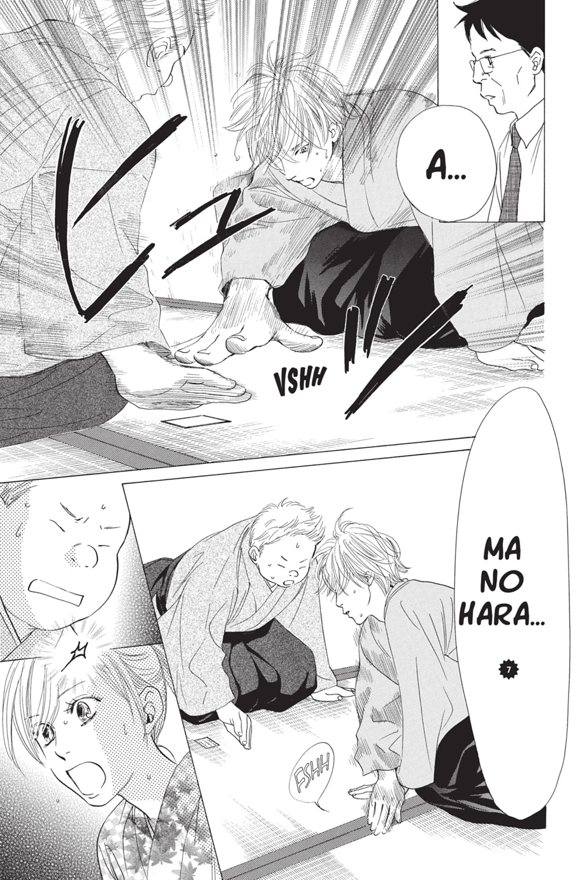 Read Chihayafuru FR Manga Online