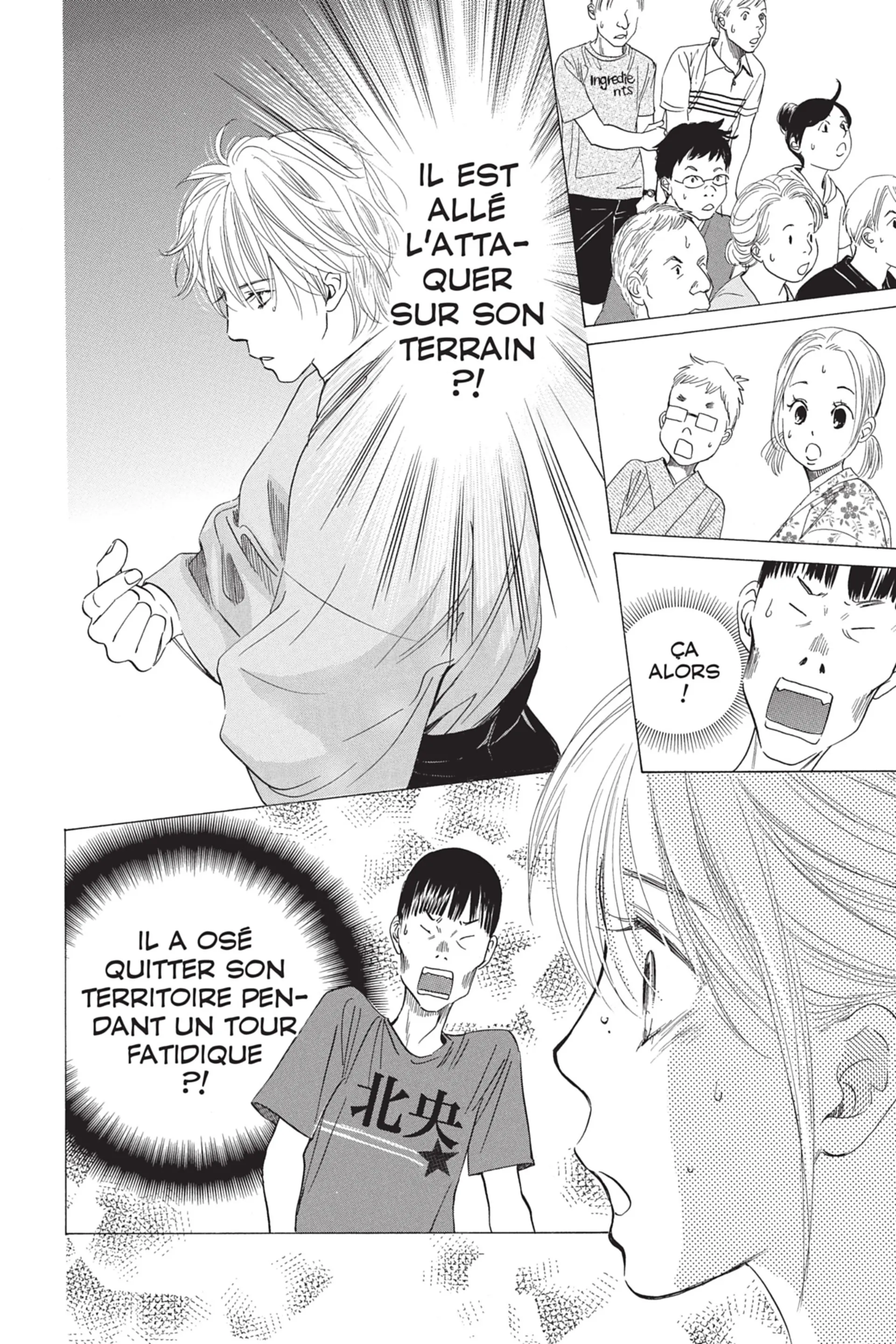 Read Chihayafuru FR Manga Online
