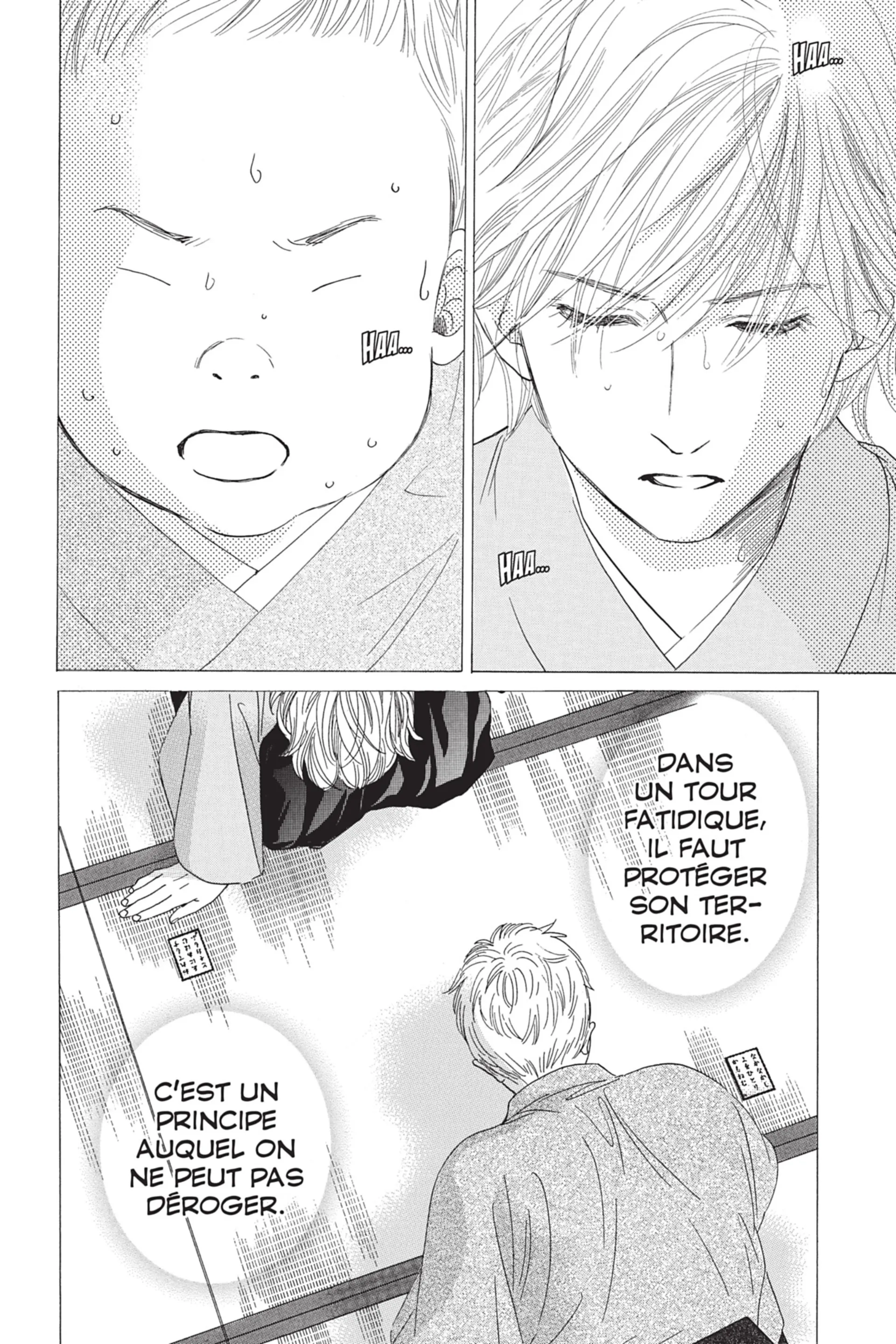 Read Chihayafuru FR Manga Online
