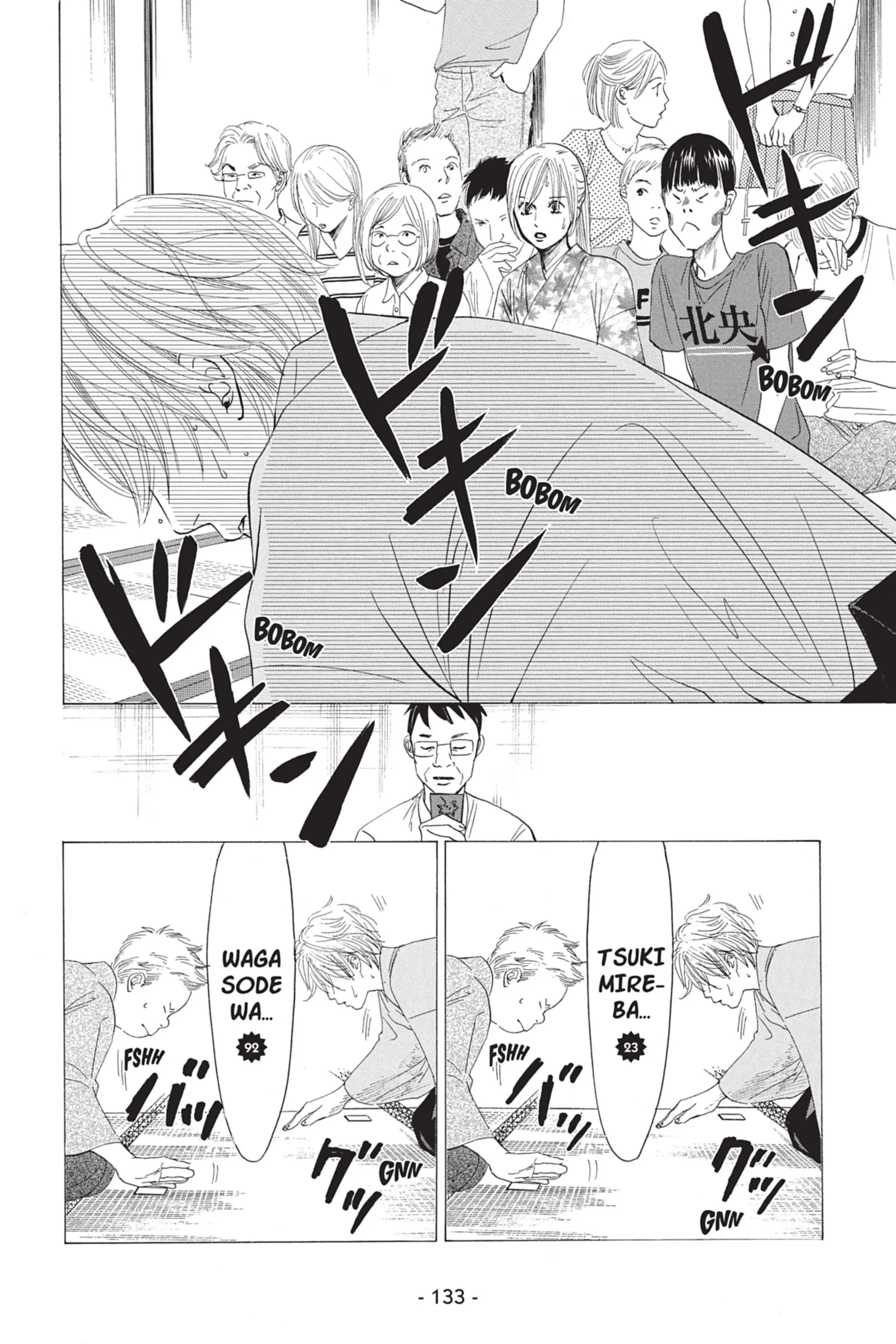 Read Chihayafuru FR Manga Online