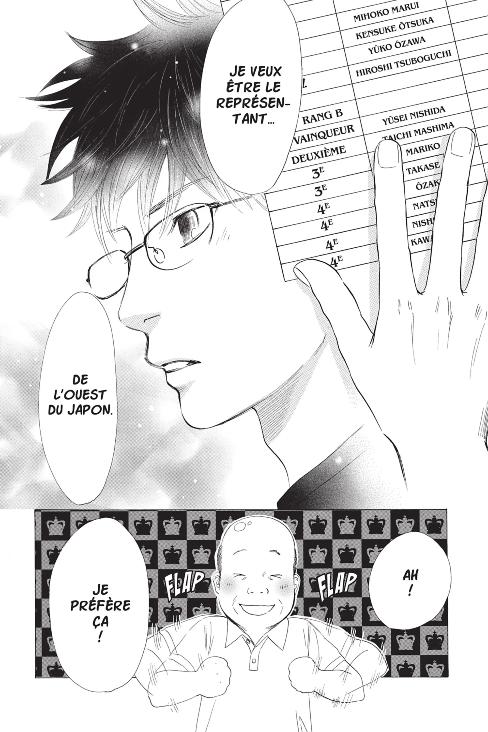 Read Chihayafuru FR Manga Online