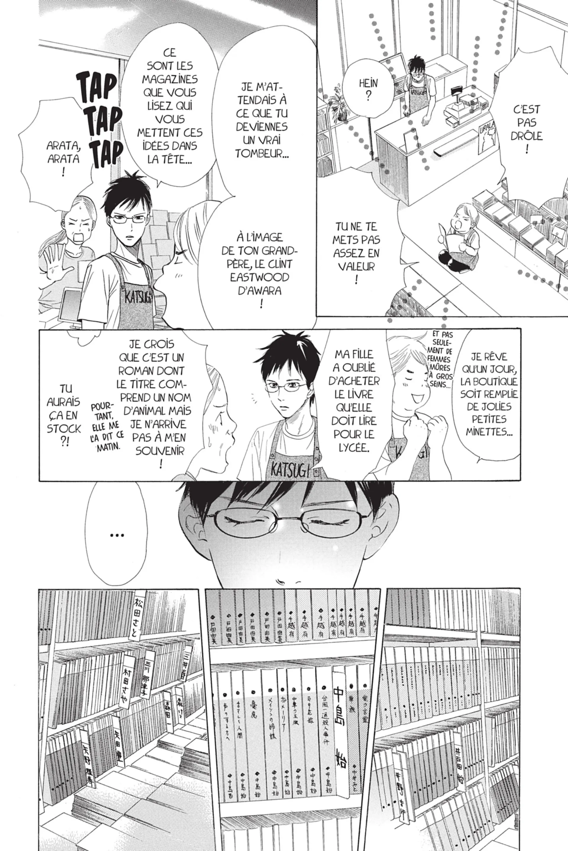 Read Chihayafuru FR Manga Online
