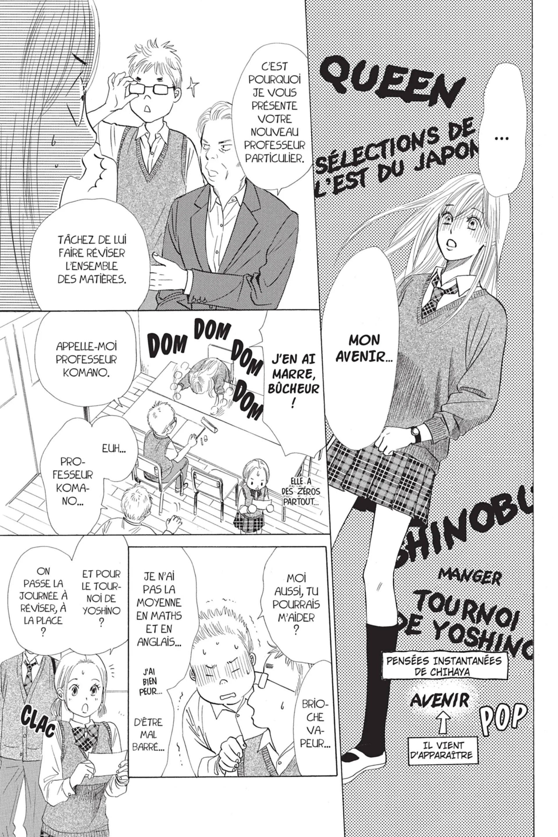 Read Chihayafuru FR Manga Online