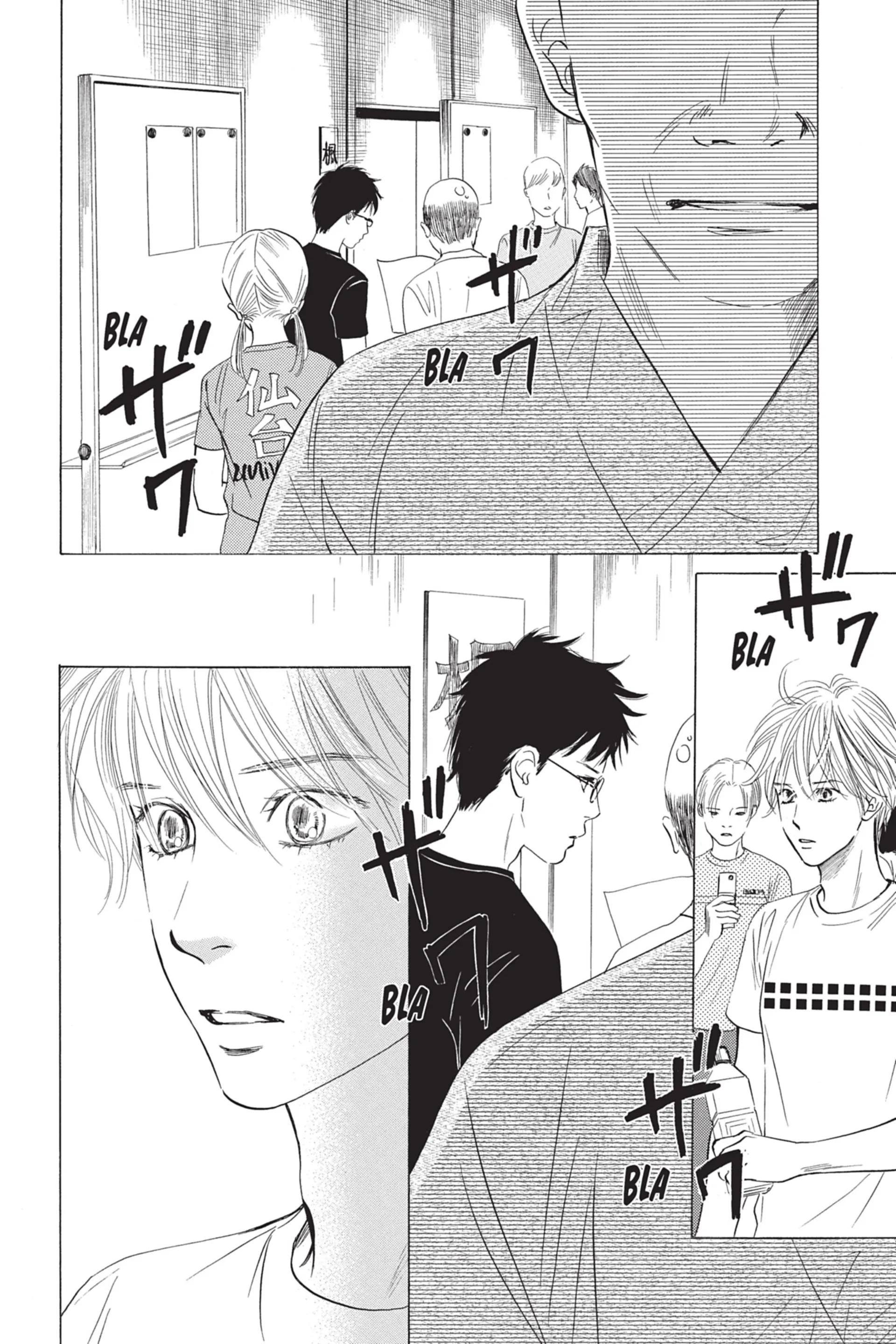 Read Chihayafuru FR Manga Online