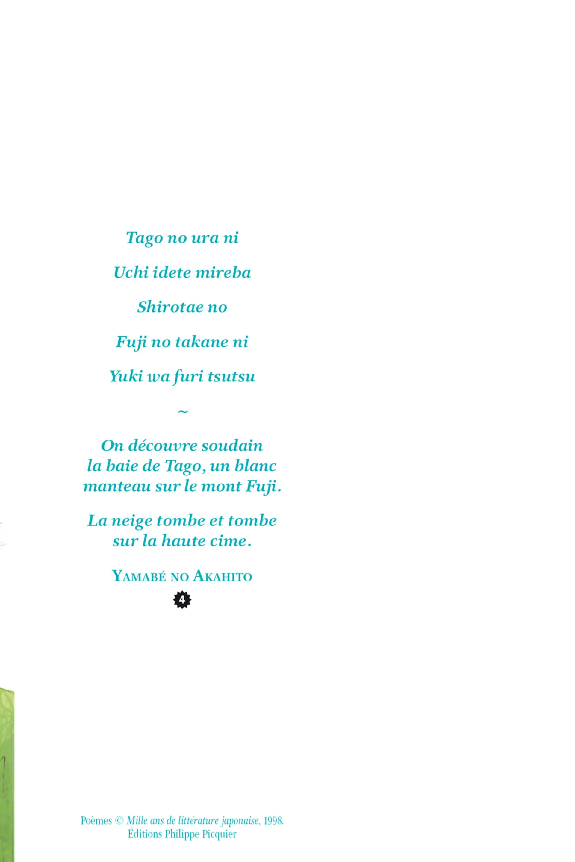 Read Chihayafuru FR Manga Online