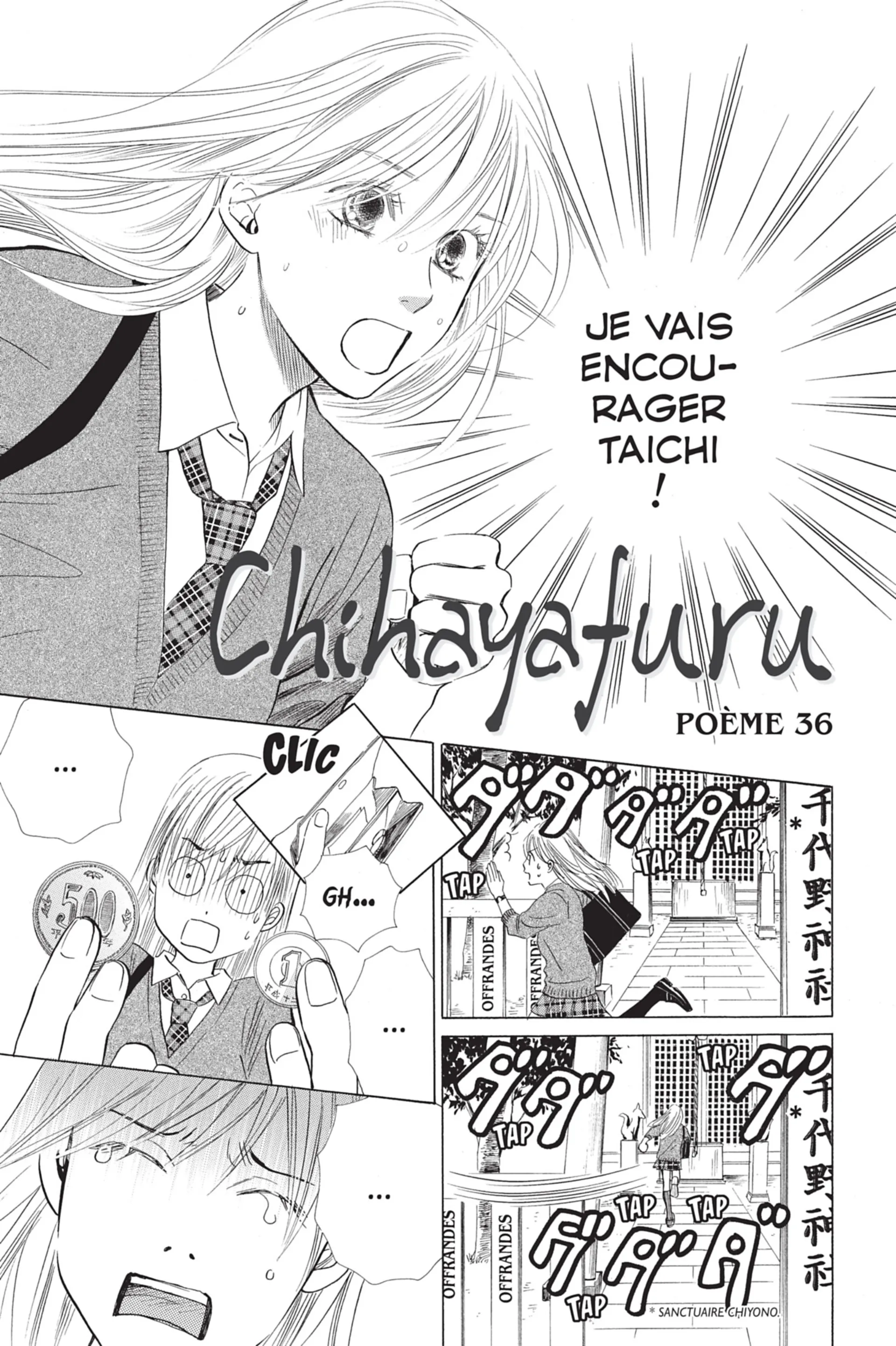 Read Chihayafuru FR Manga Online