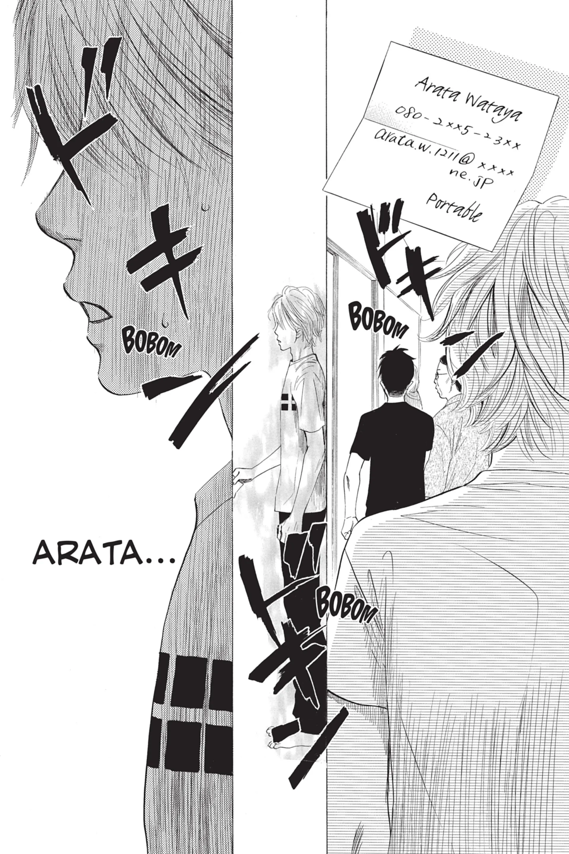 Read Chihayafuru FR Manga Online