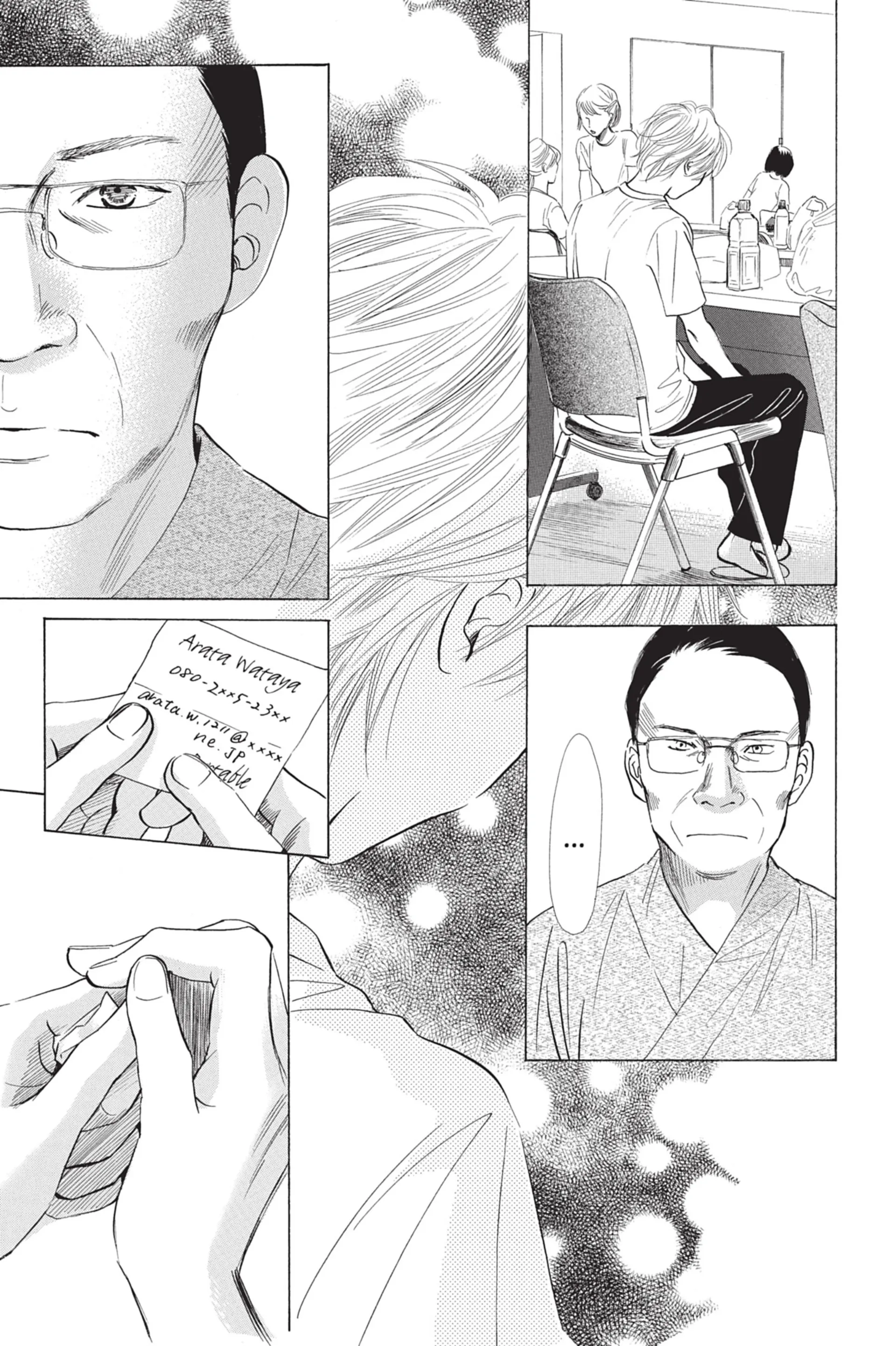 Read Chihayafuru FR Manga Online