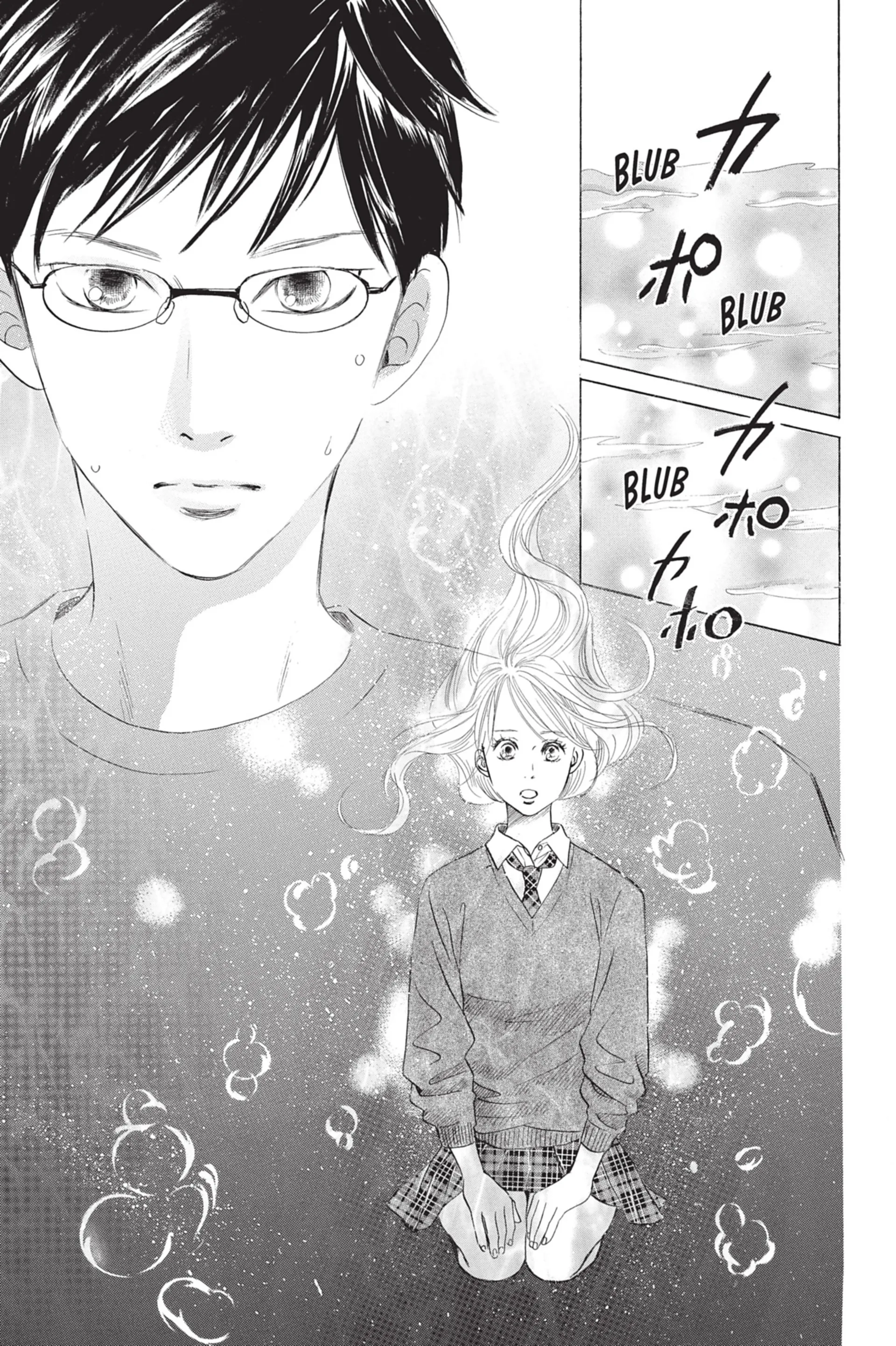 Read Chihayafuru FR Manga Online