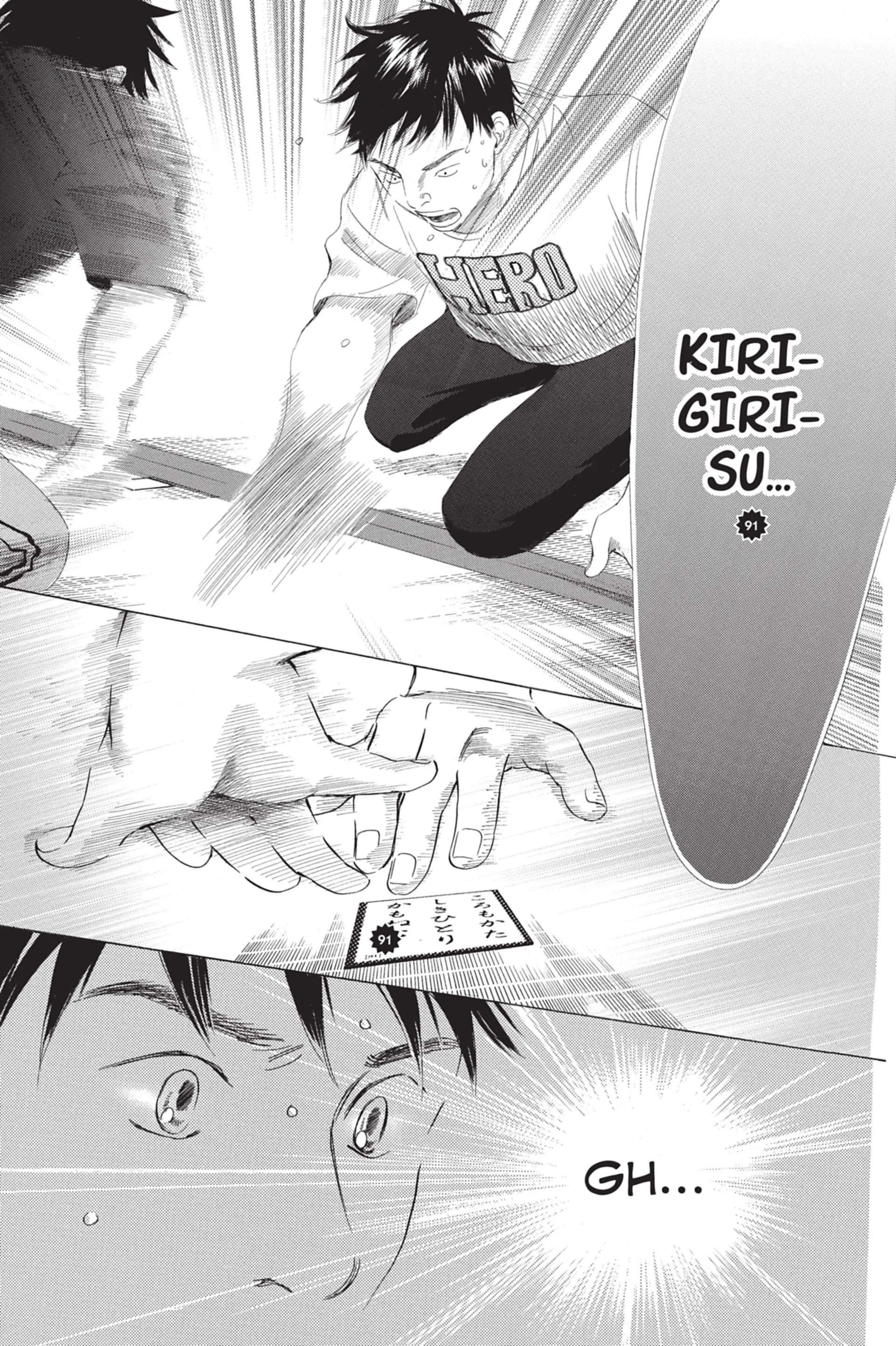 Read Chihayafuru FR Manga Online