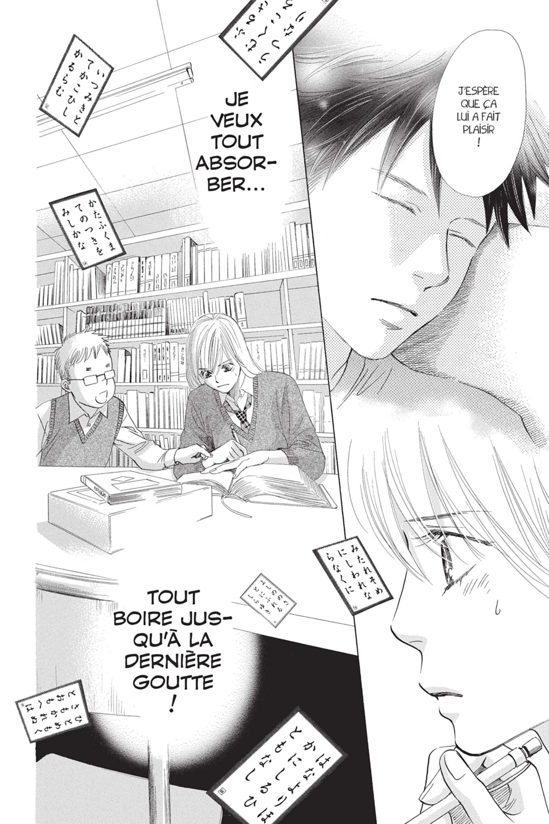 Read Chihayafuru FR Manga Online