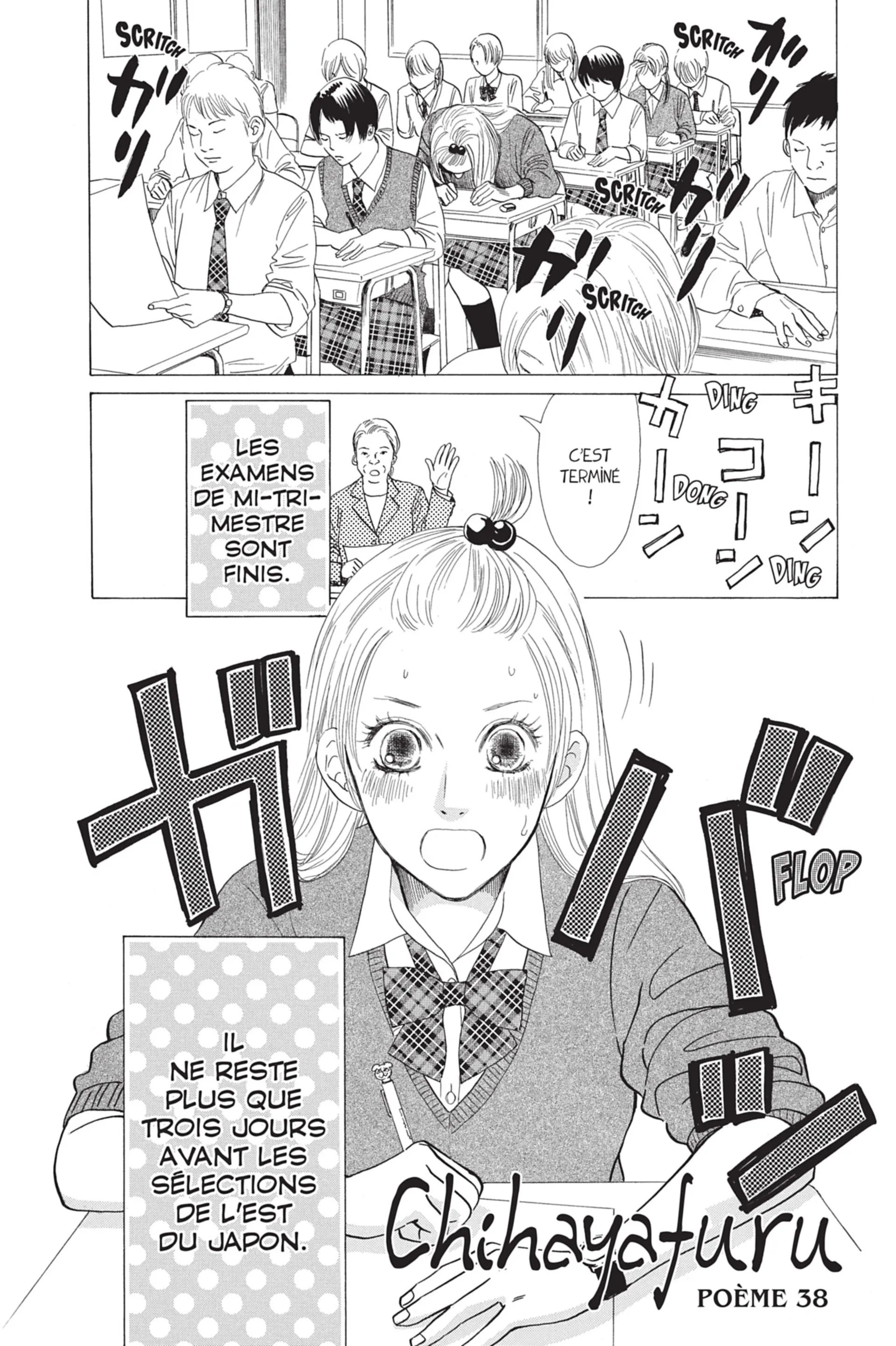 Read Chihayafuru FR Manga Online