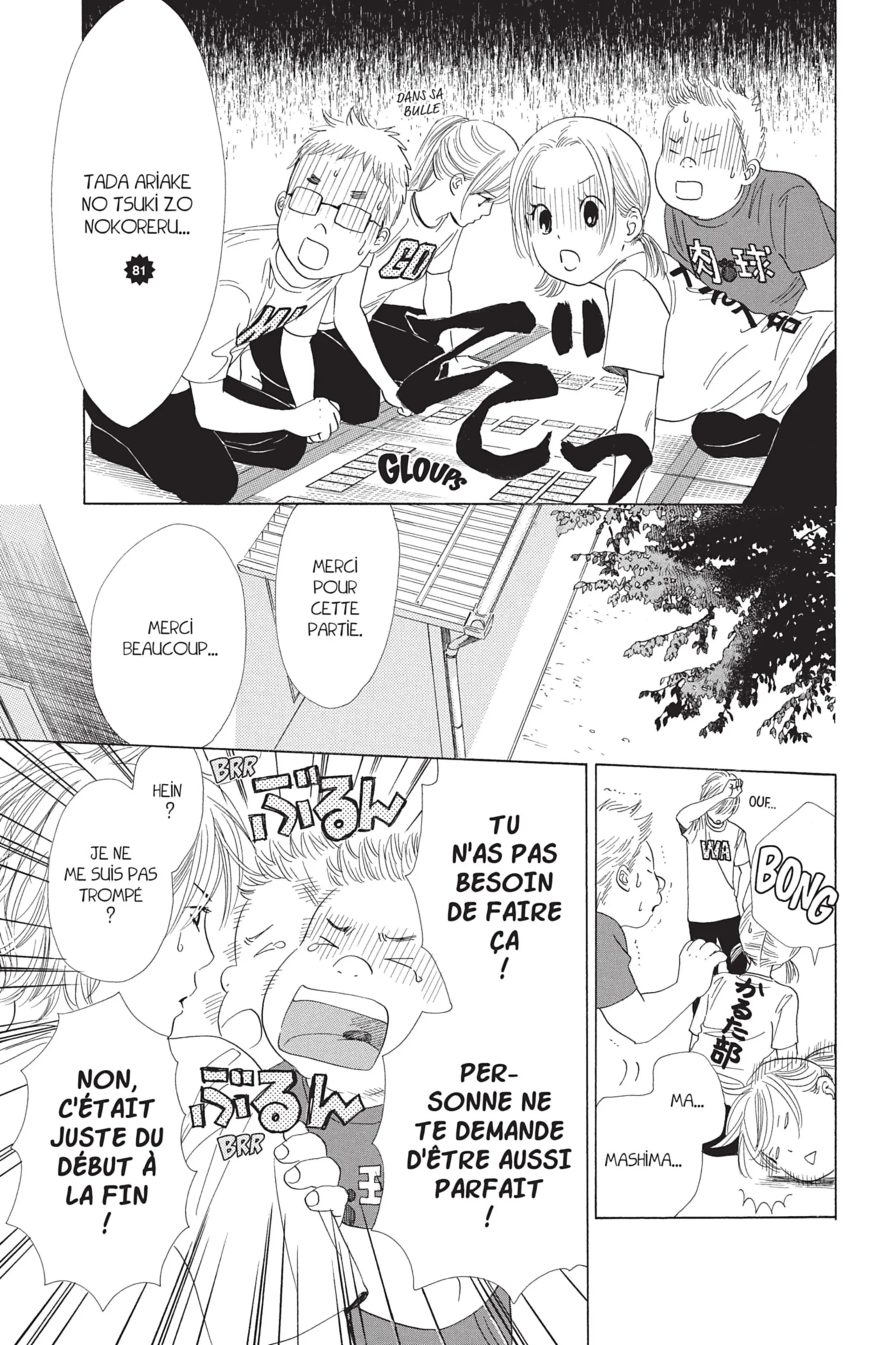 Read Chihayafuru FR Manga Online