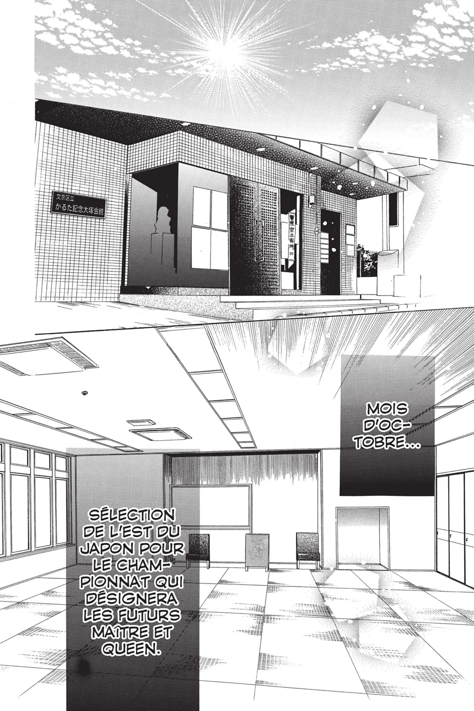 Read Chihayafuru FR Manga Online