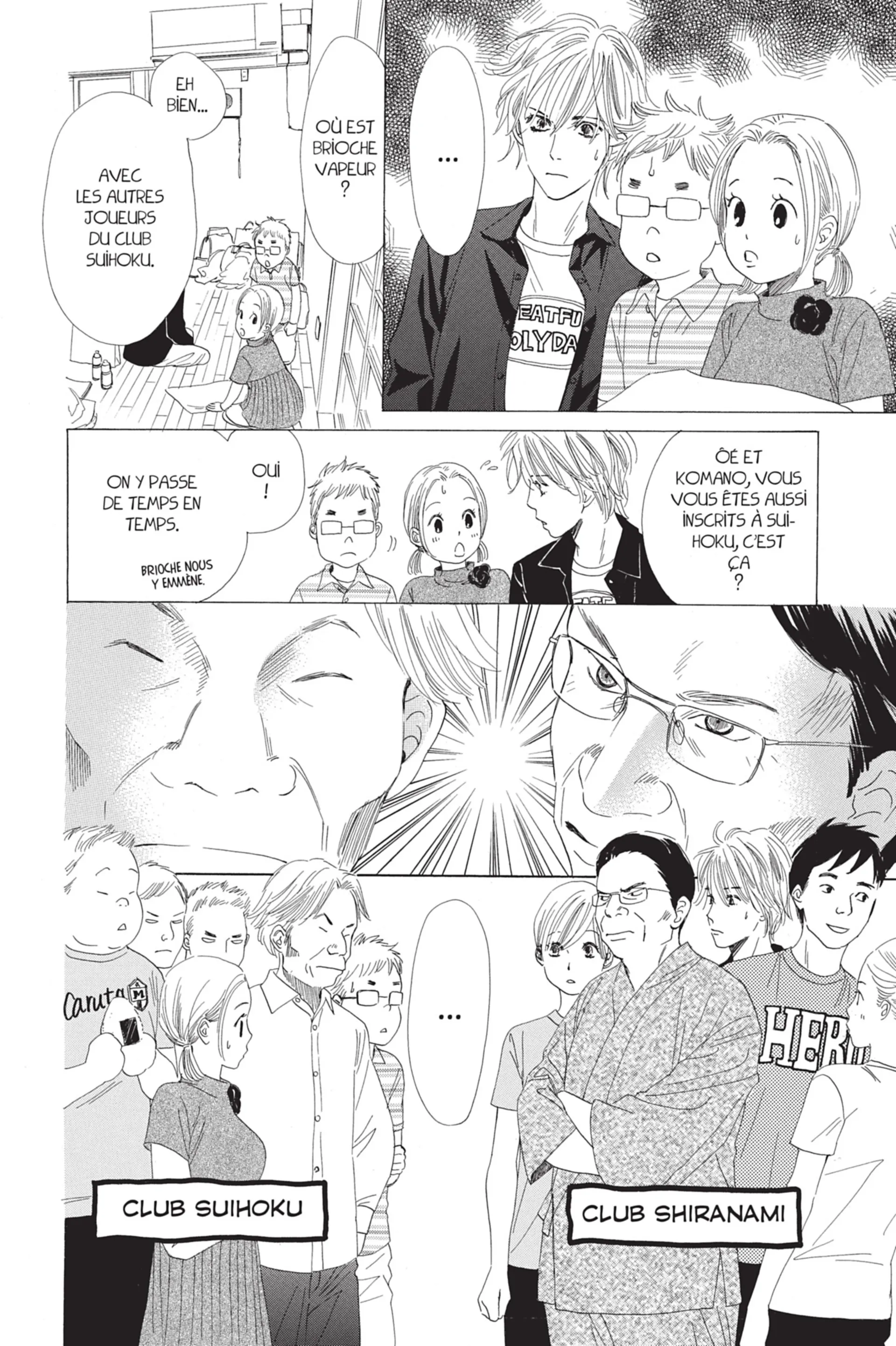 Read Chihayafuru FR Manga Online