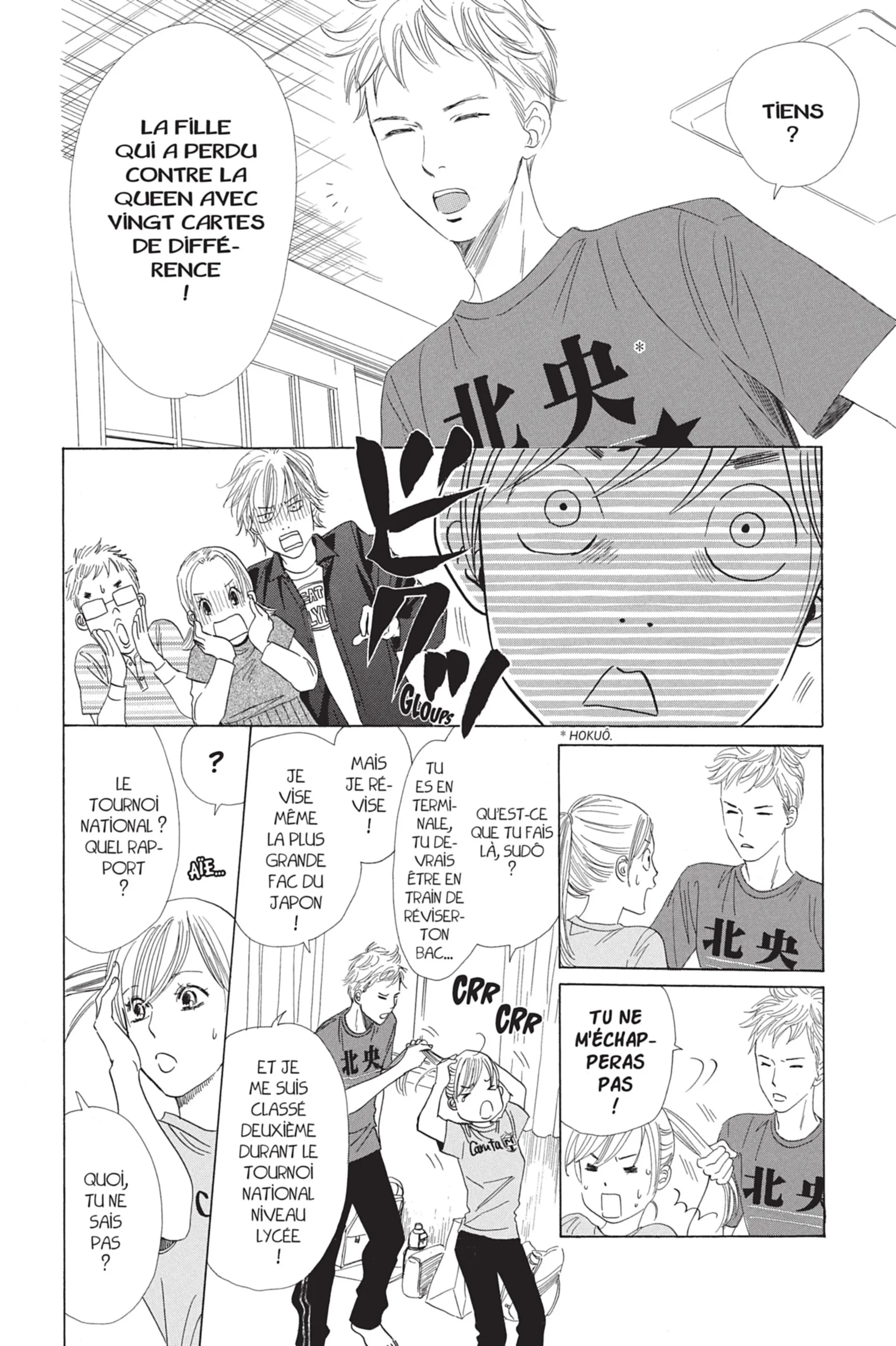 Read Chihayafuru FR Manga Online