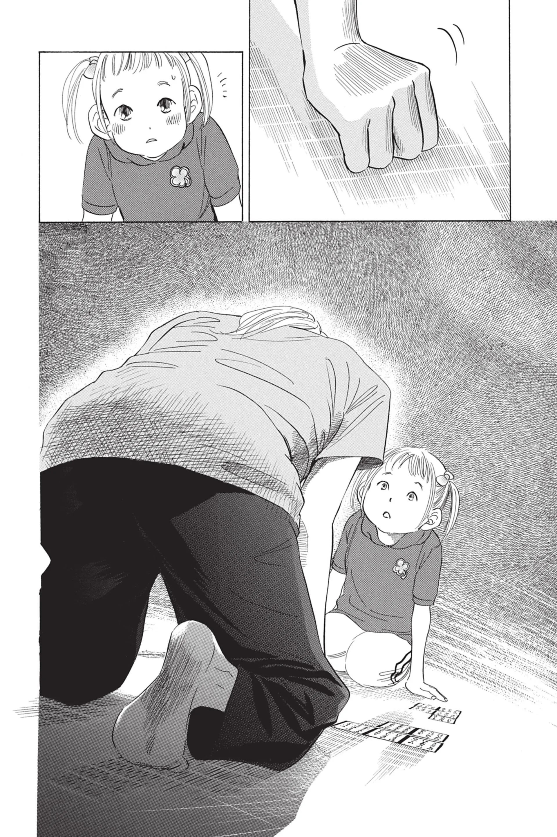 Read Chihayafuru FR Manga Online