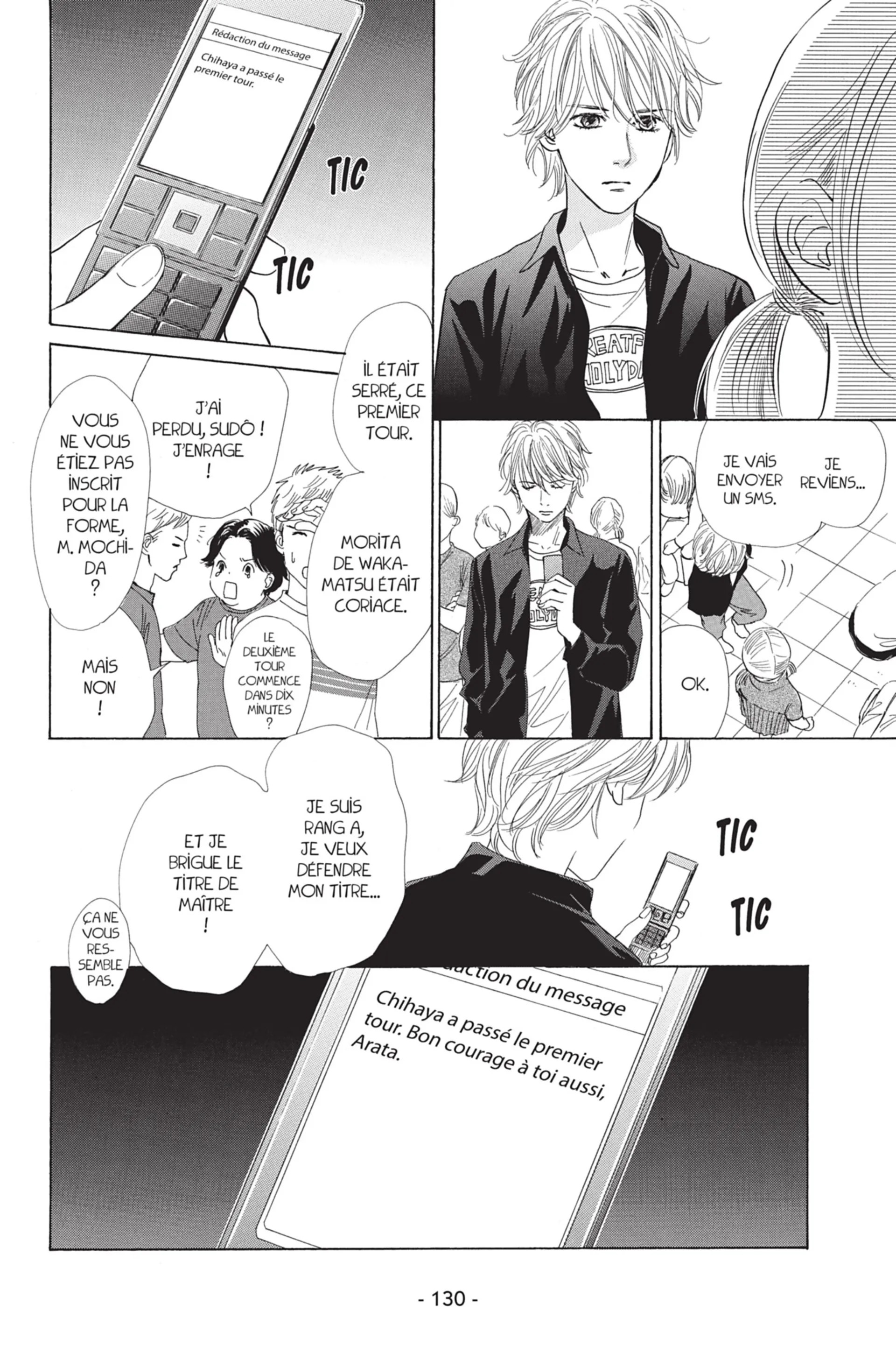 Read Chihayafuru FR Manga Online