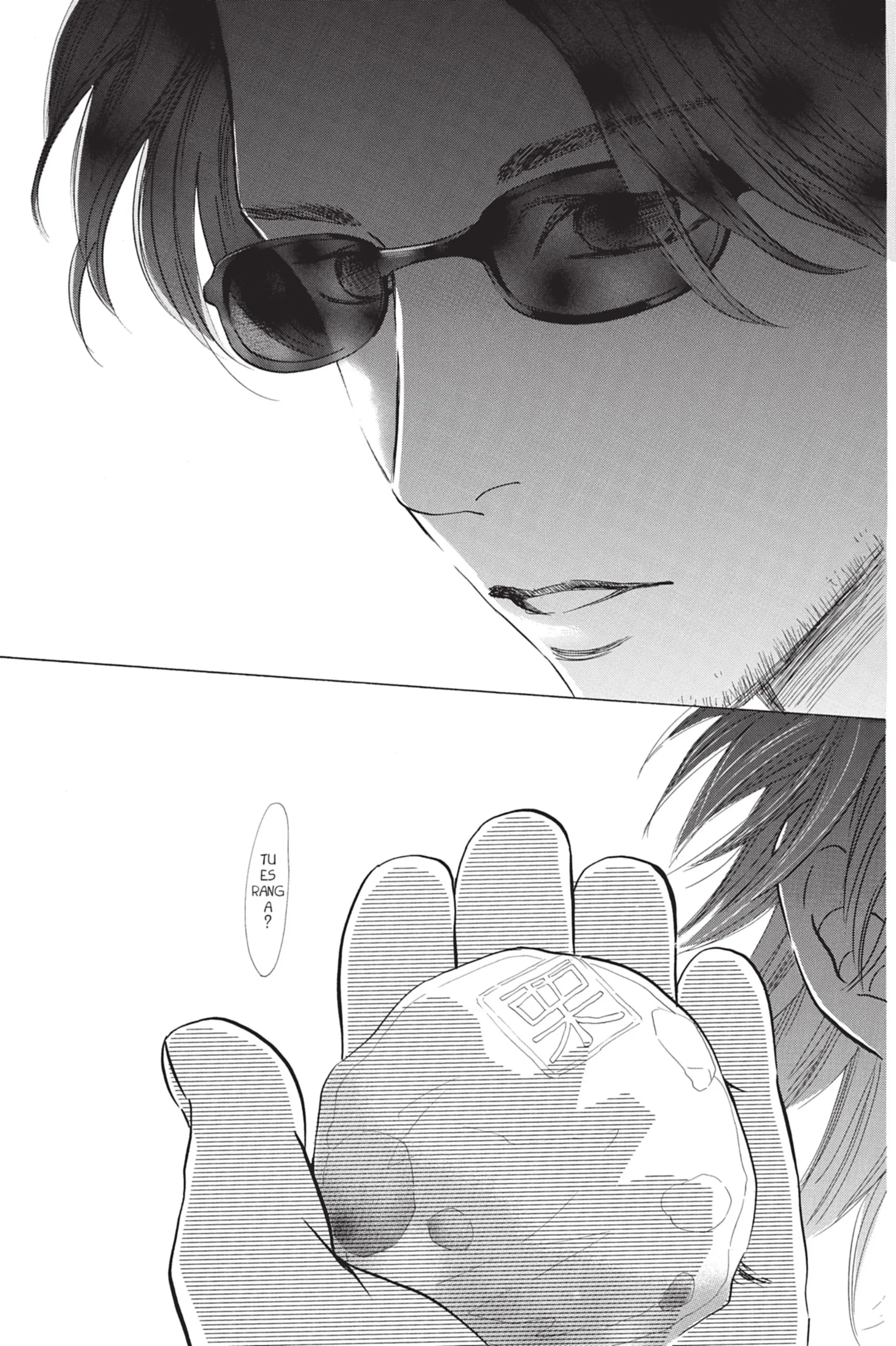 Read Chihayafuru FR Manga Online