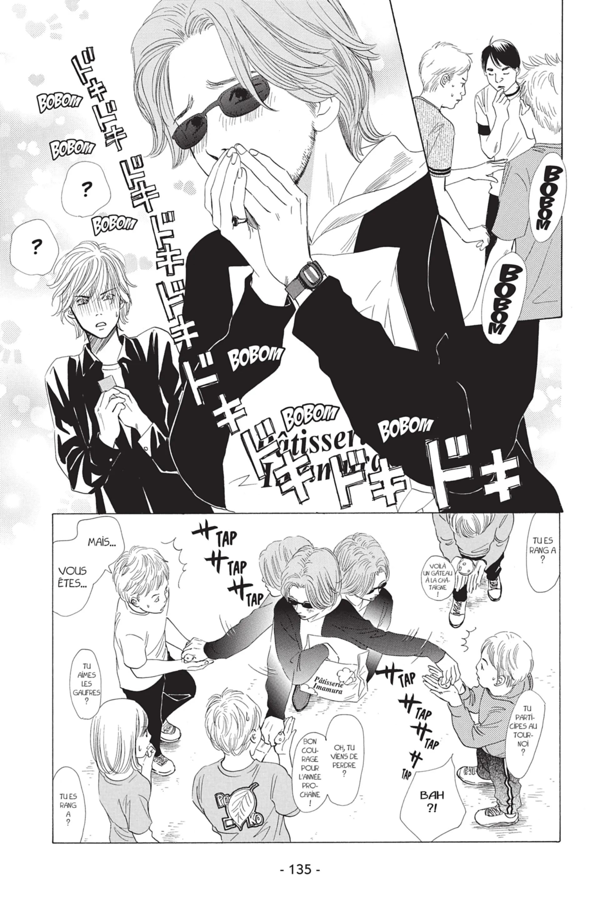 Read Chihayafuru FR Manga Online