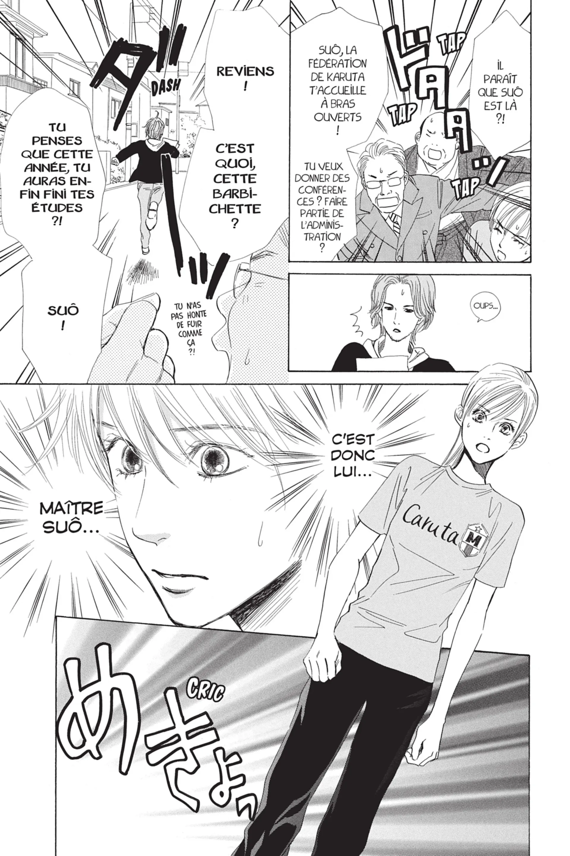 Read Chihayafuru FR Manga Online