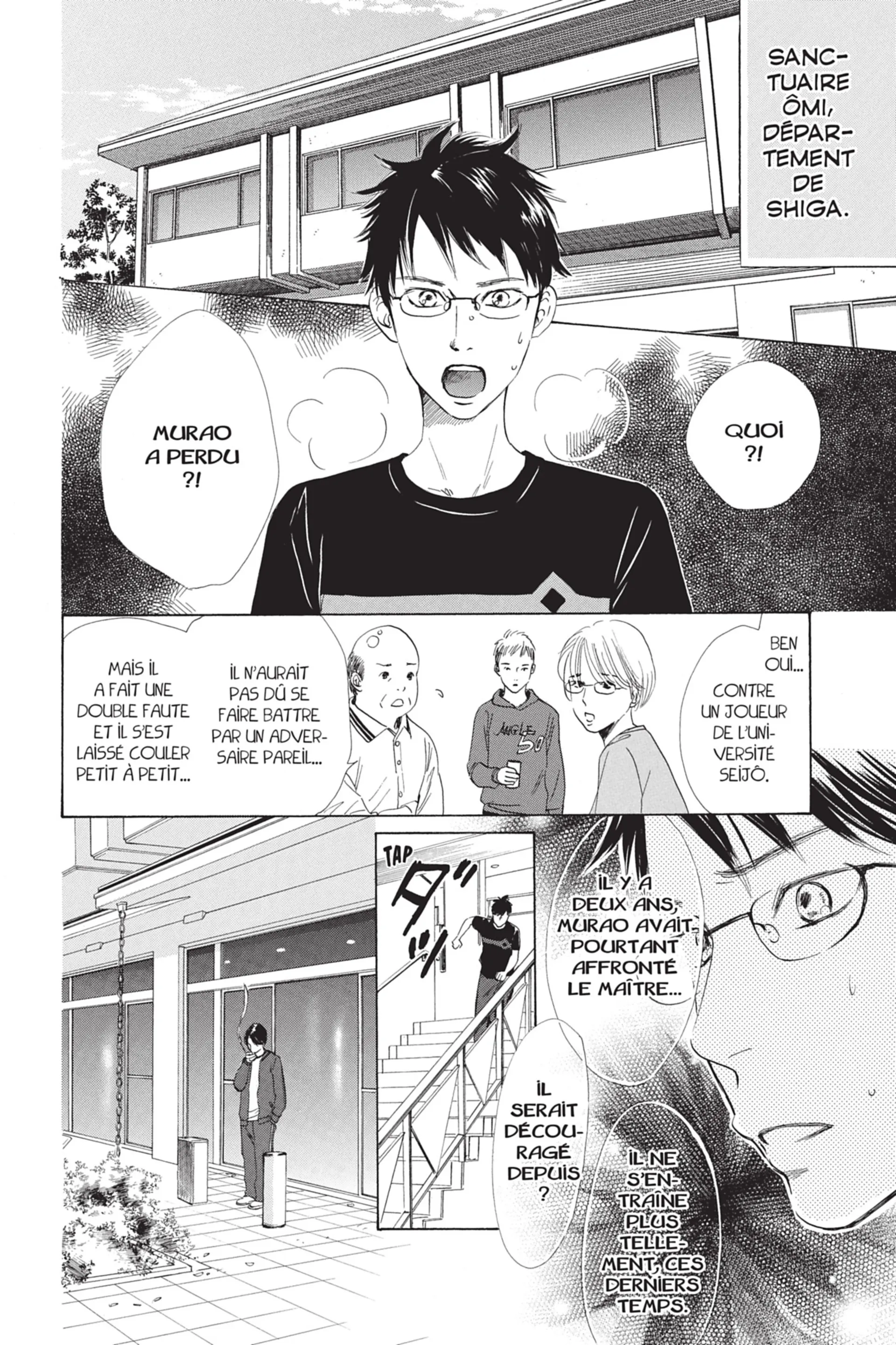 Read Chihayafuru FR Manga Online