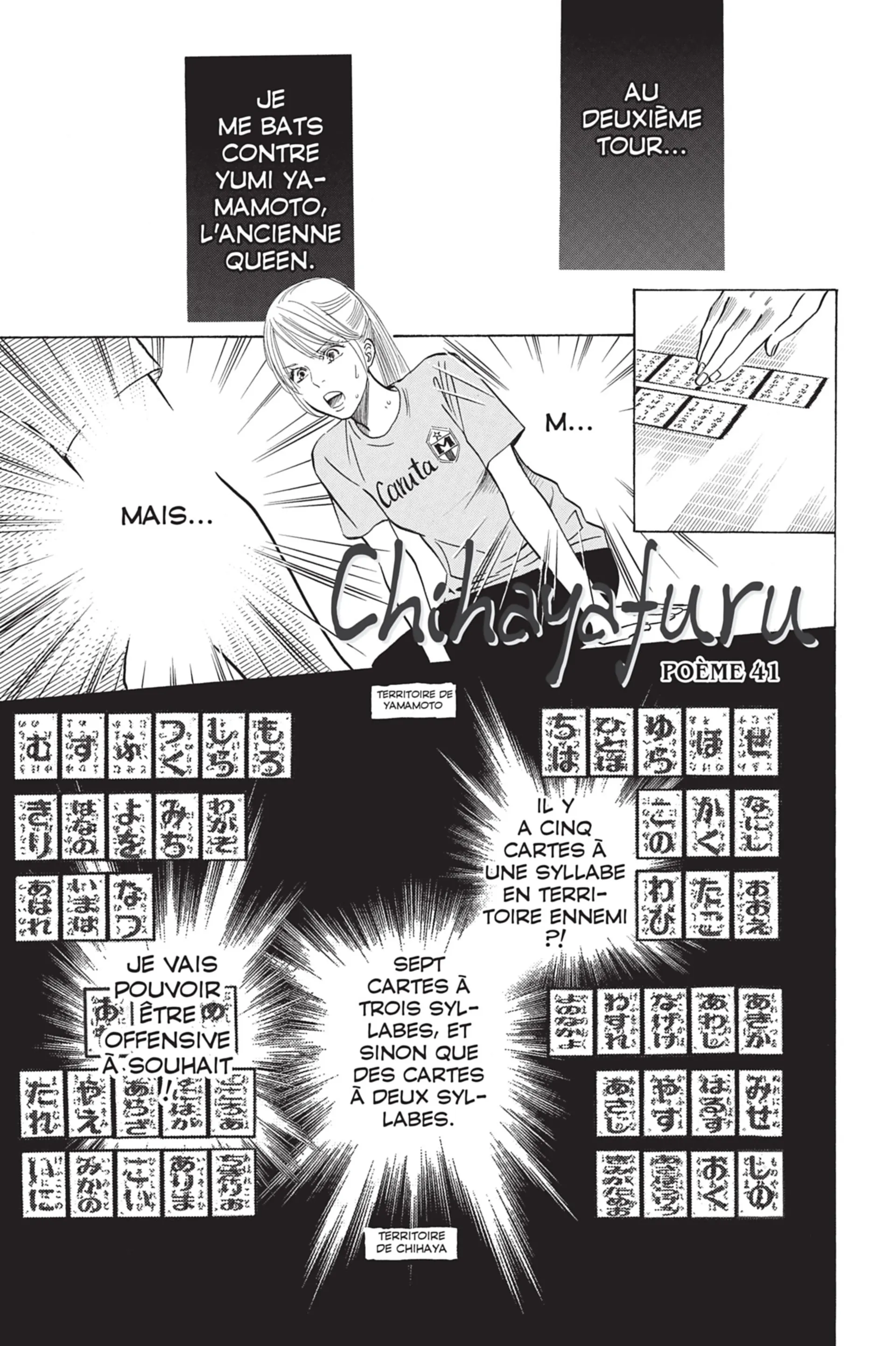 Read Chihayafuru FR Manga Online