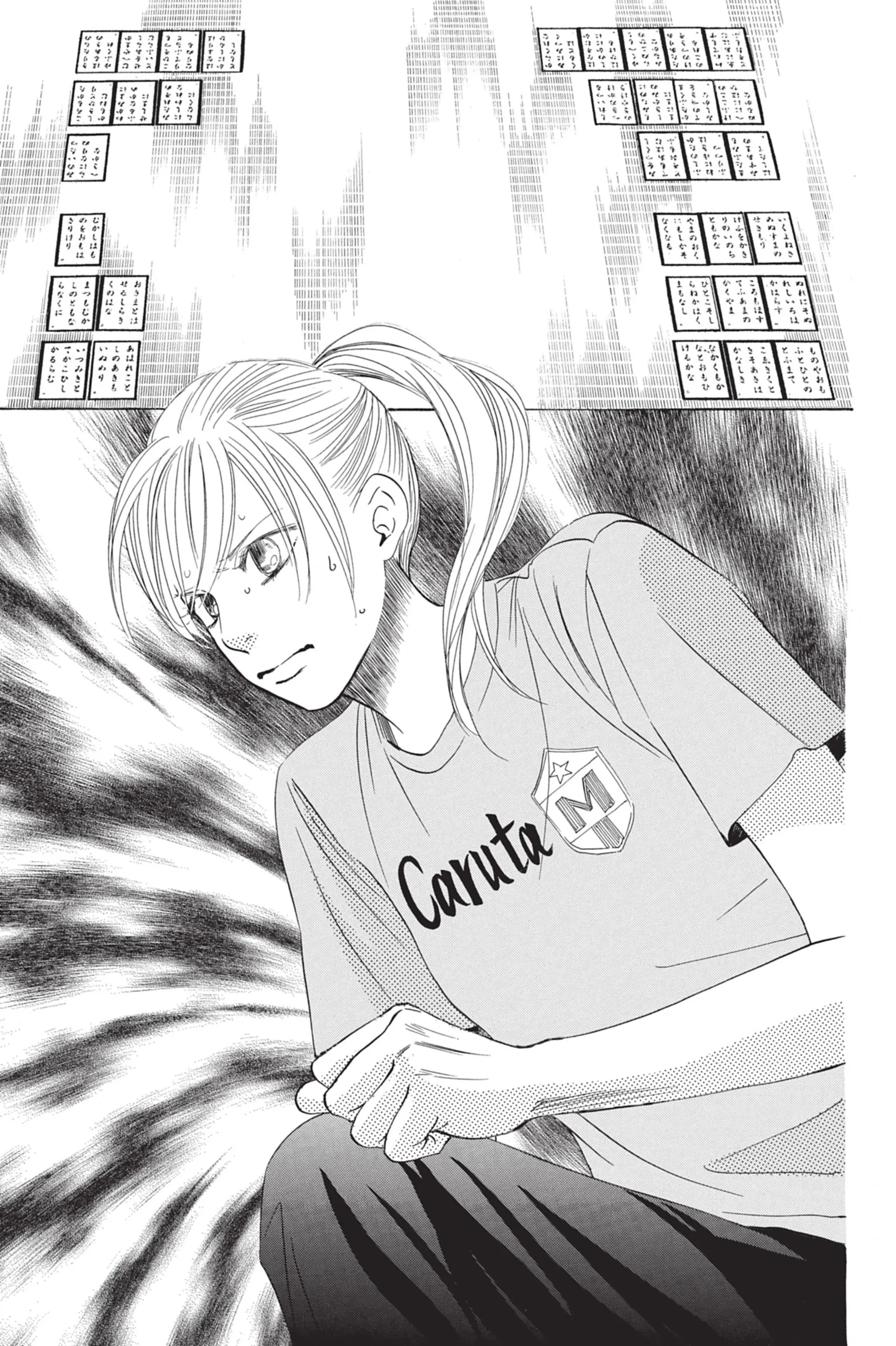 Read Chihayafuru FR Manga Online