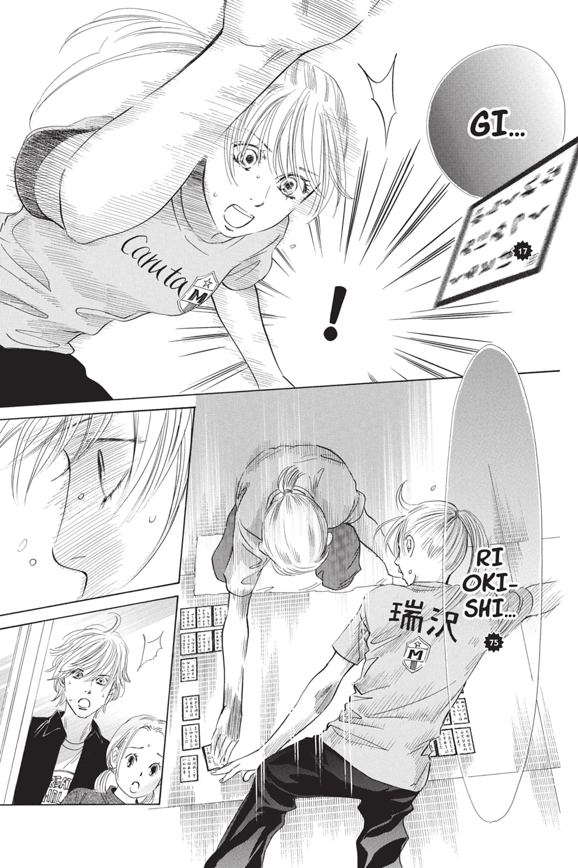 Read Chihayafuru FR Manga Online