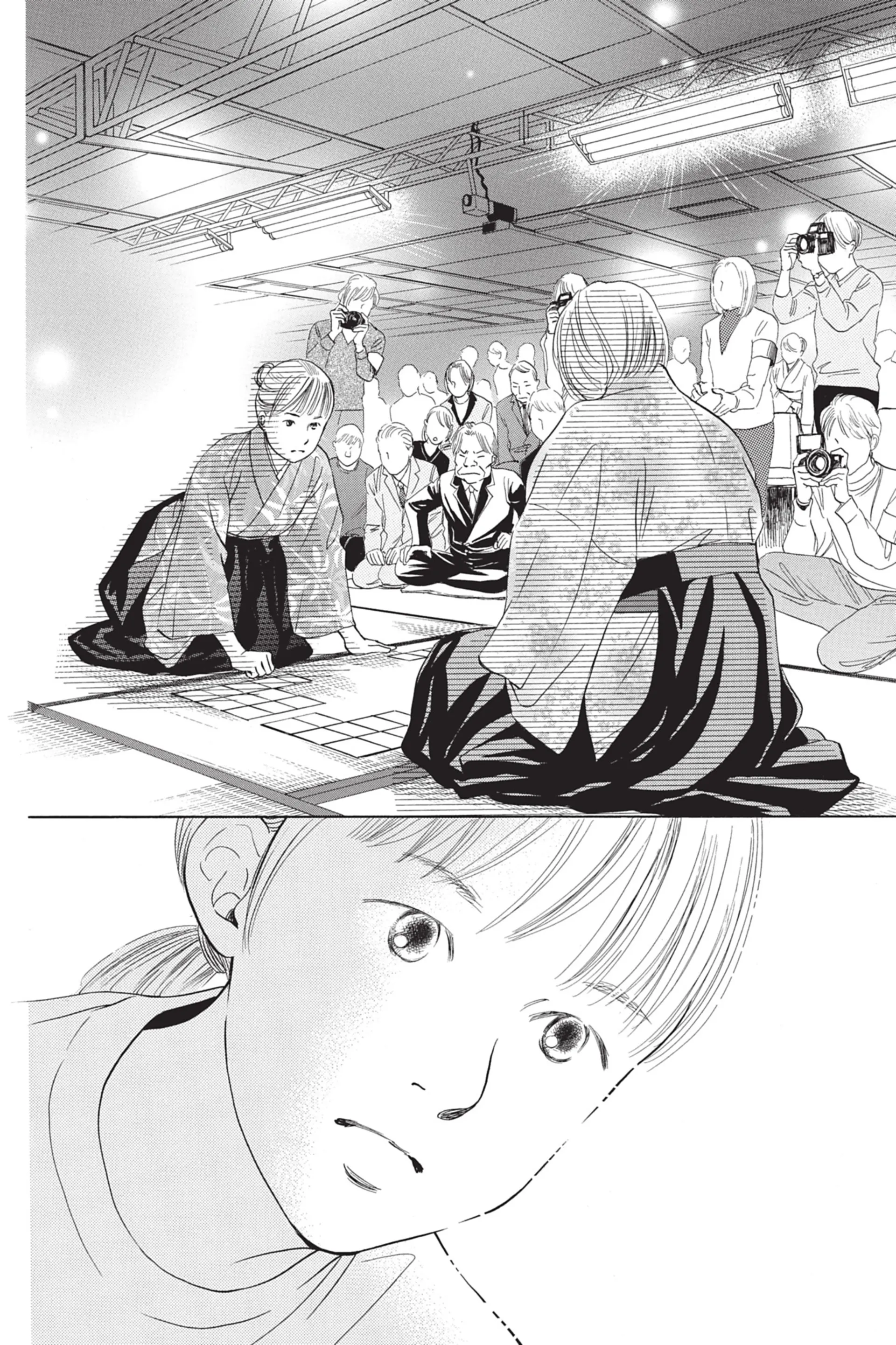 Read Chihayafuru FR Manga Online