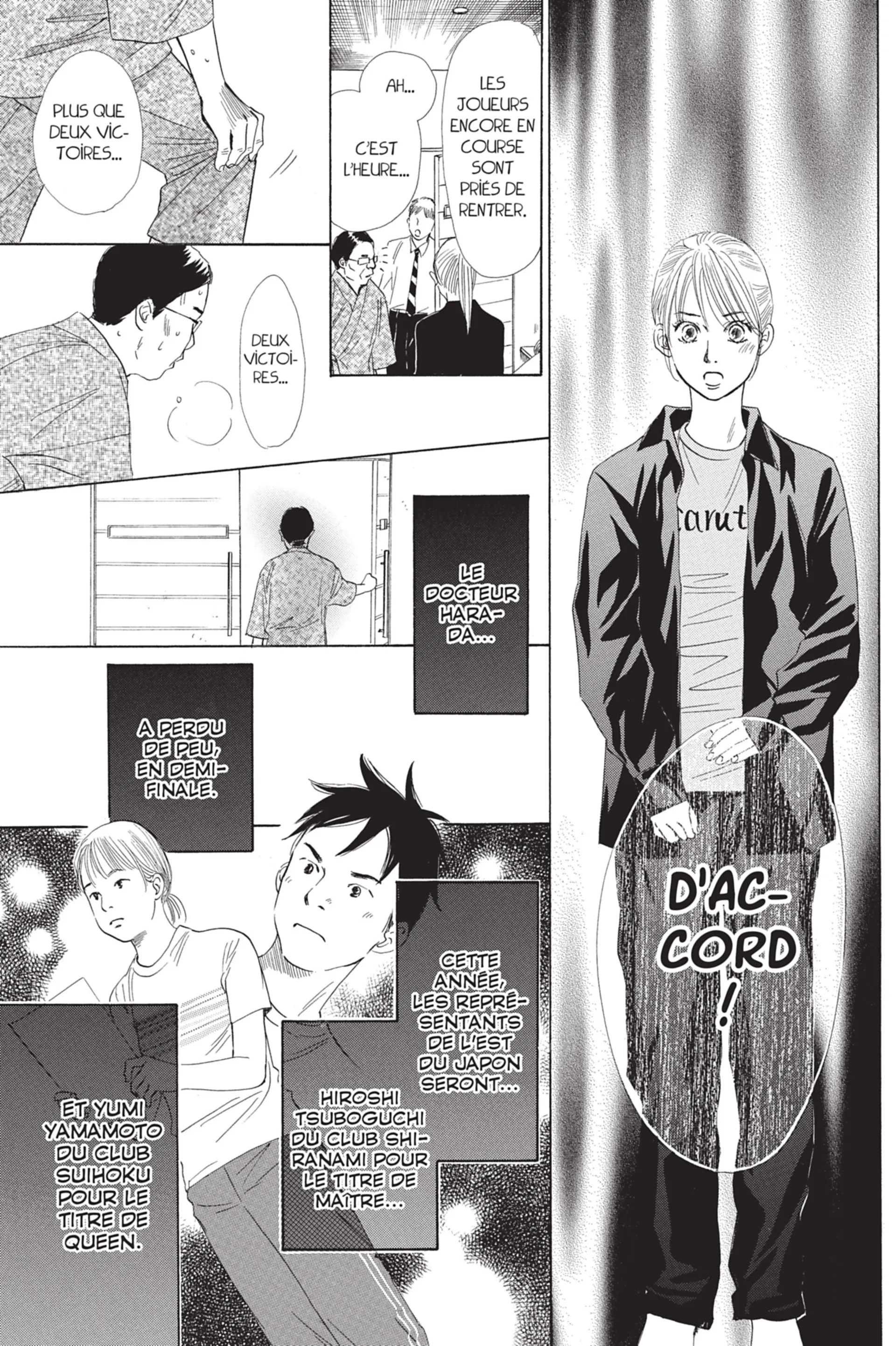 Read Chihayafuru FR Manga Online