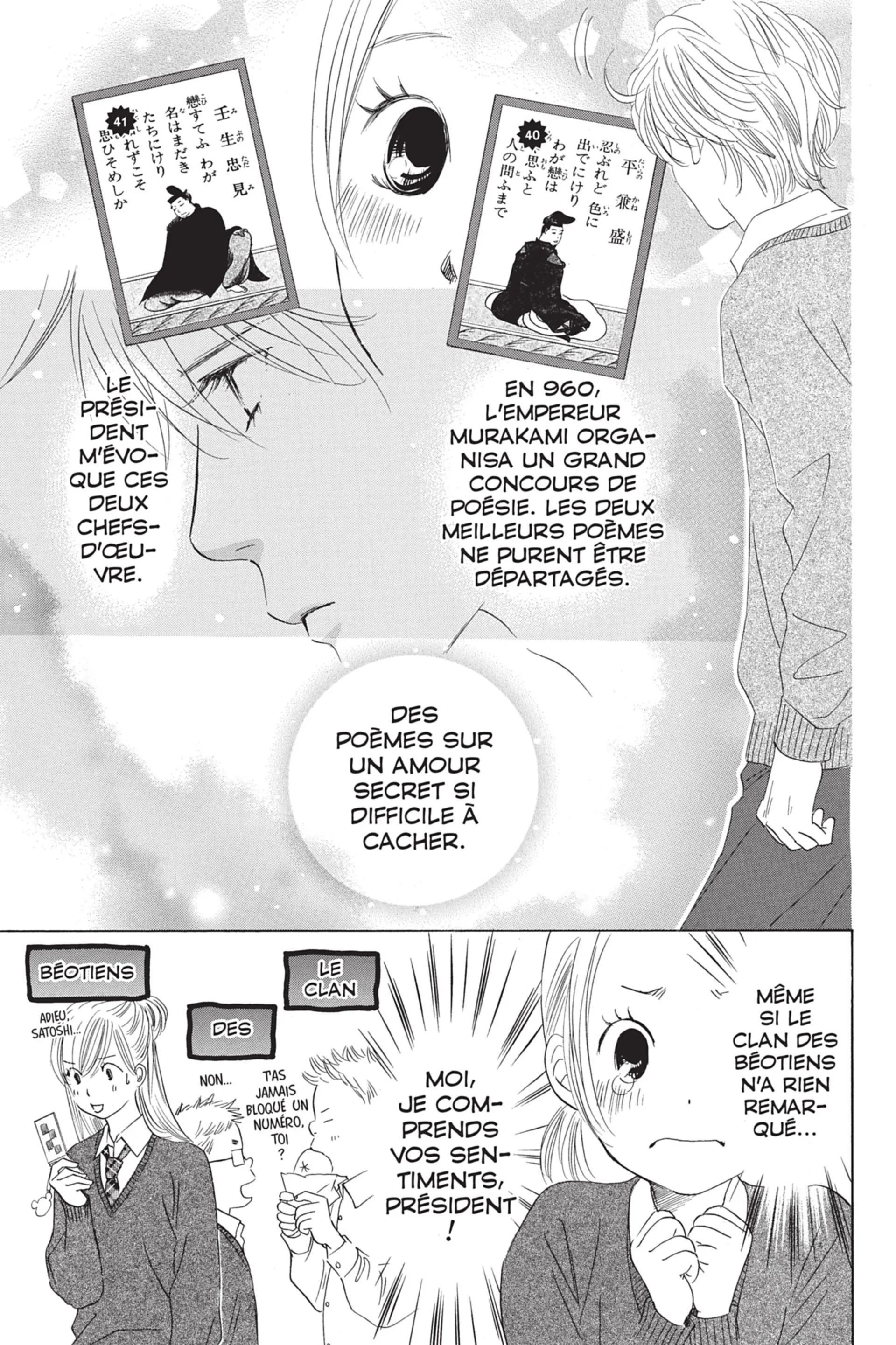 Read Chihayafuru FR Manga Online