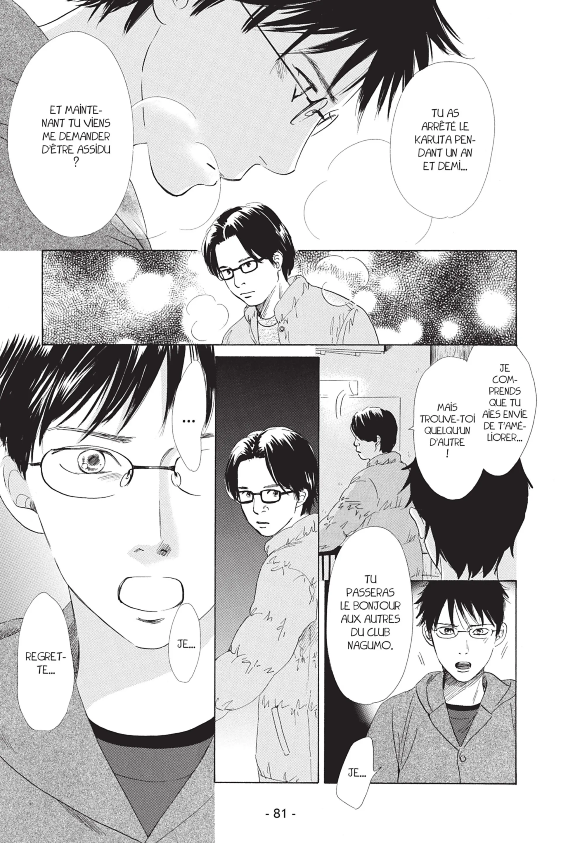 Read Chihayafuru FR Manga Online