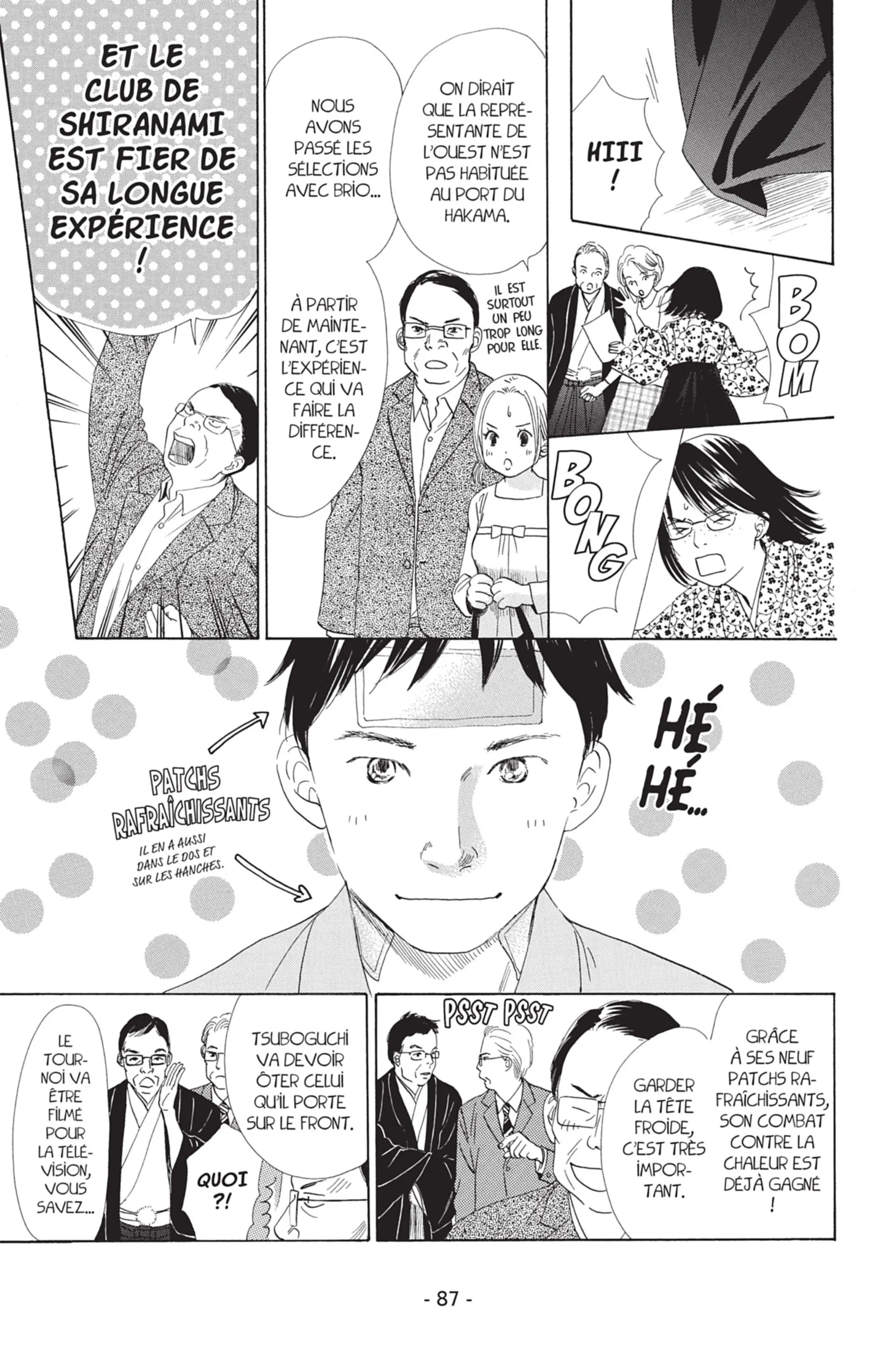 Read Chihayafuru FR Manga Online