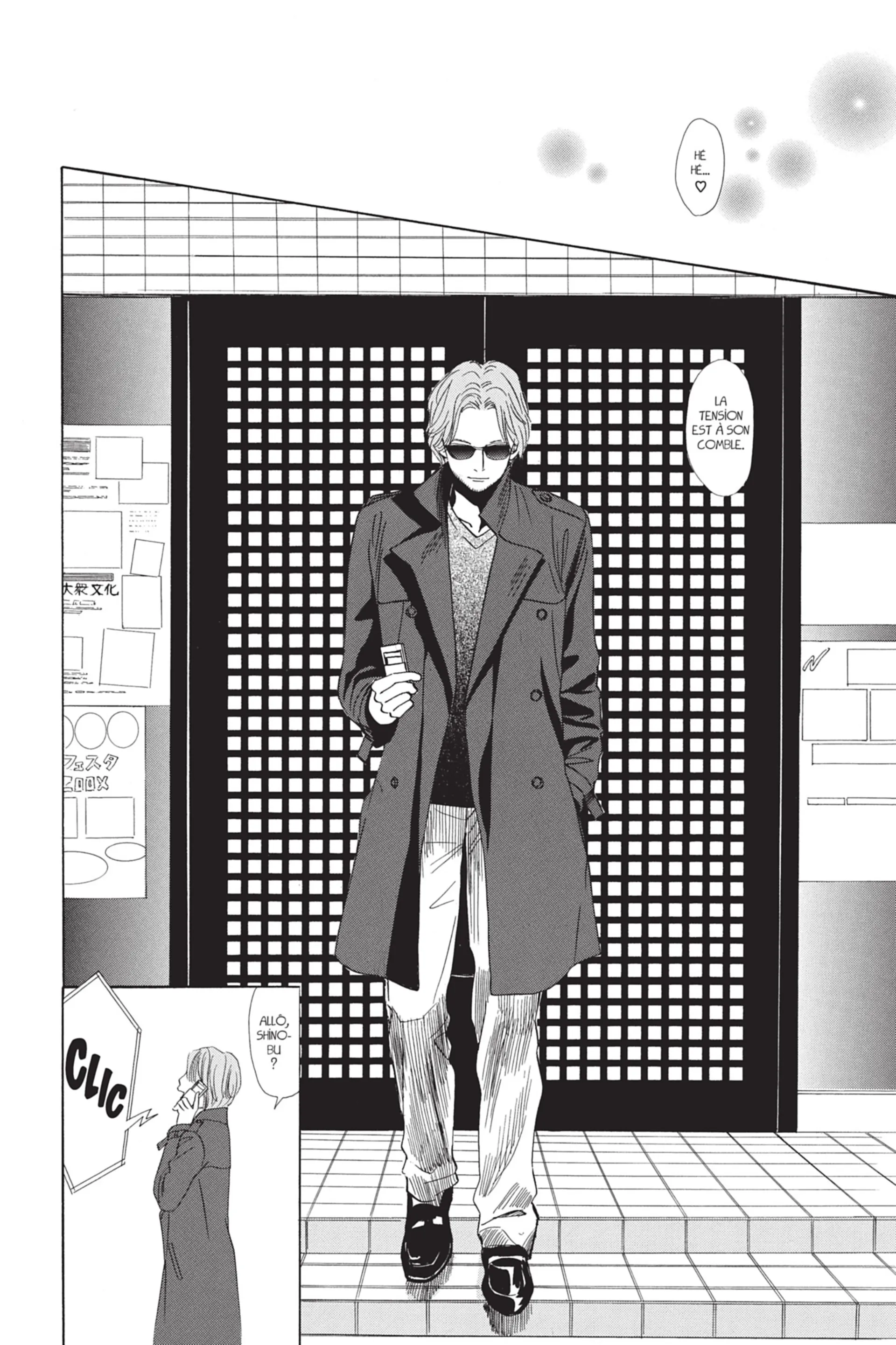 Read Chihayafuru FR Manga Online