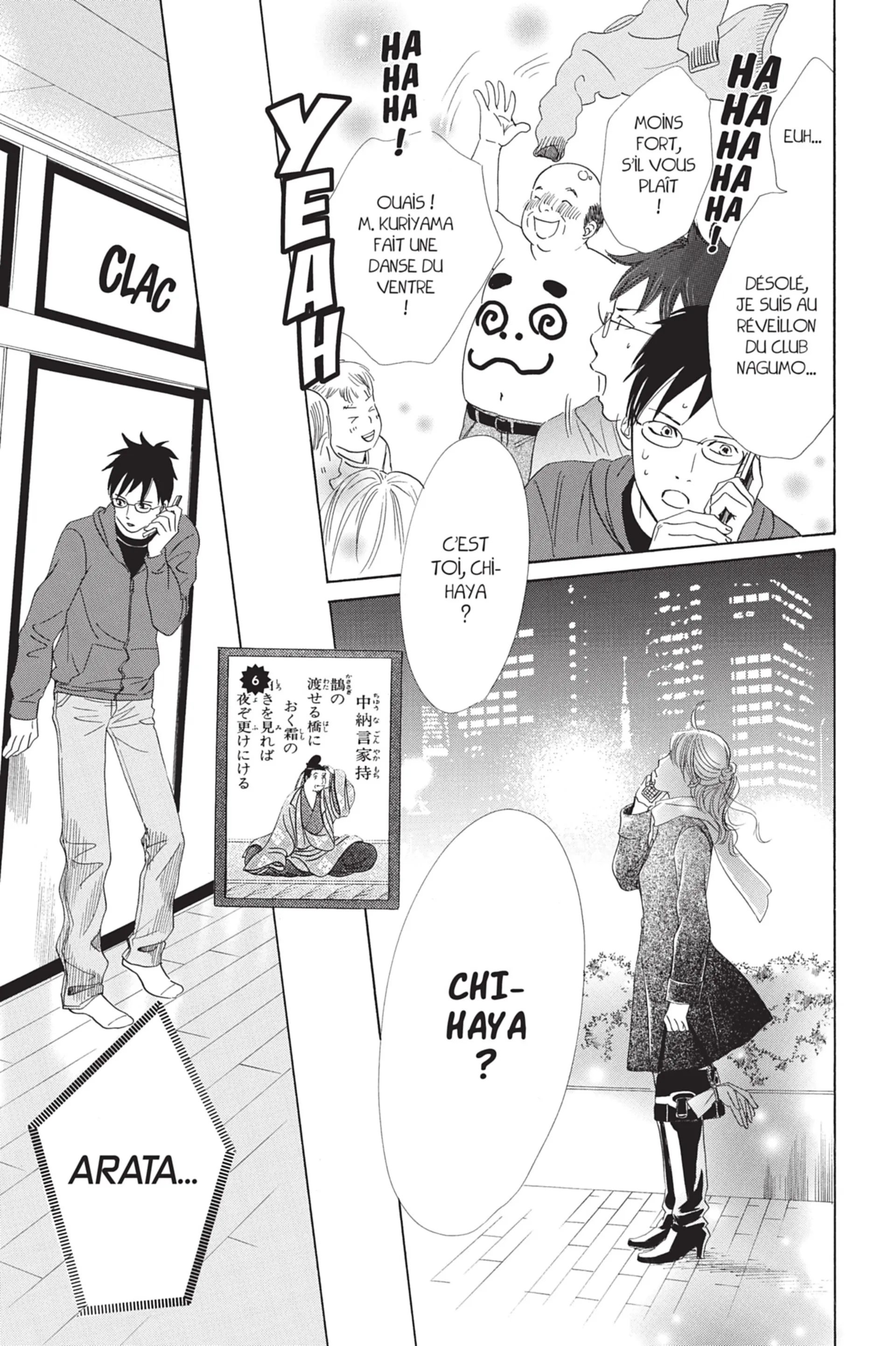 Read Chihayafuru FR Manga Online