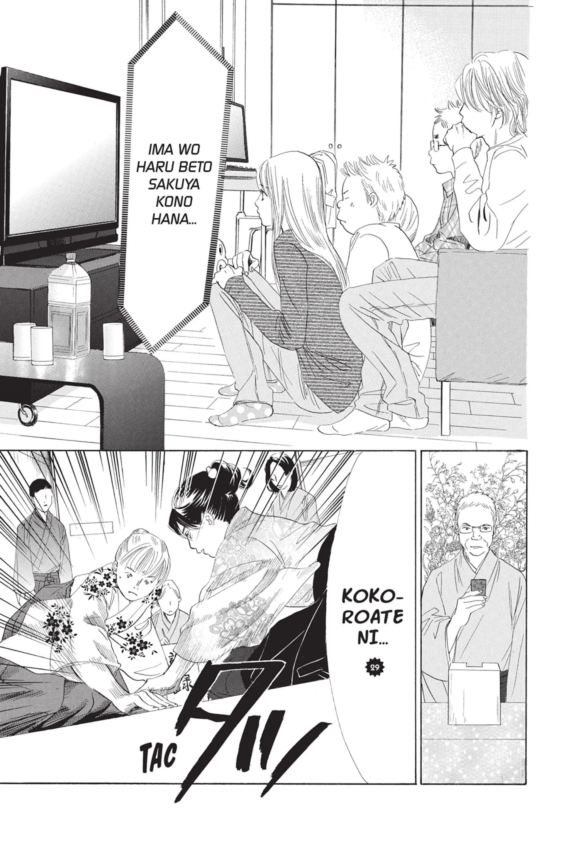 Read Chihayafuru FR Manga Online