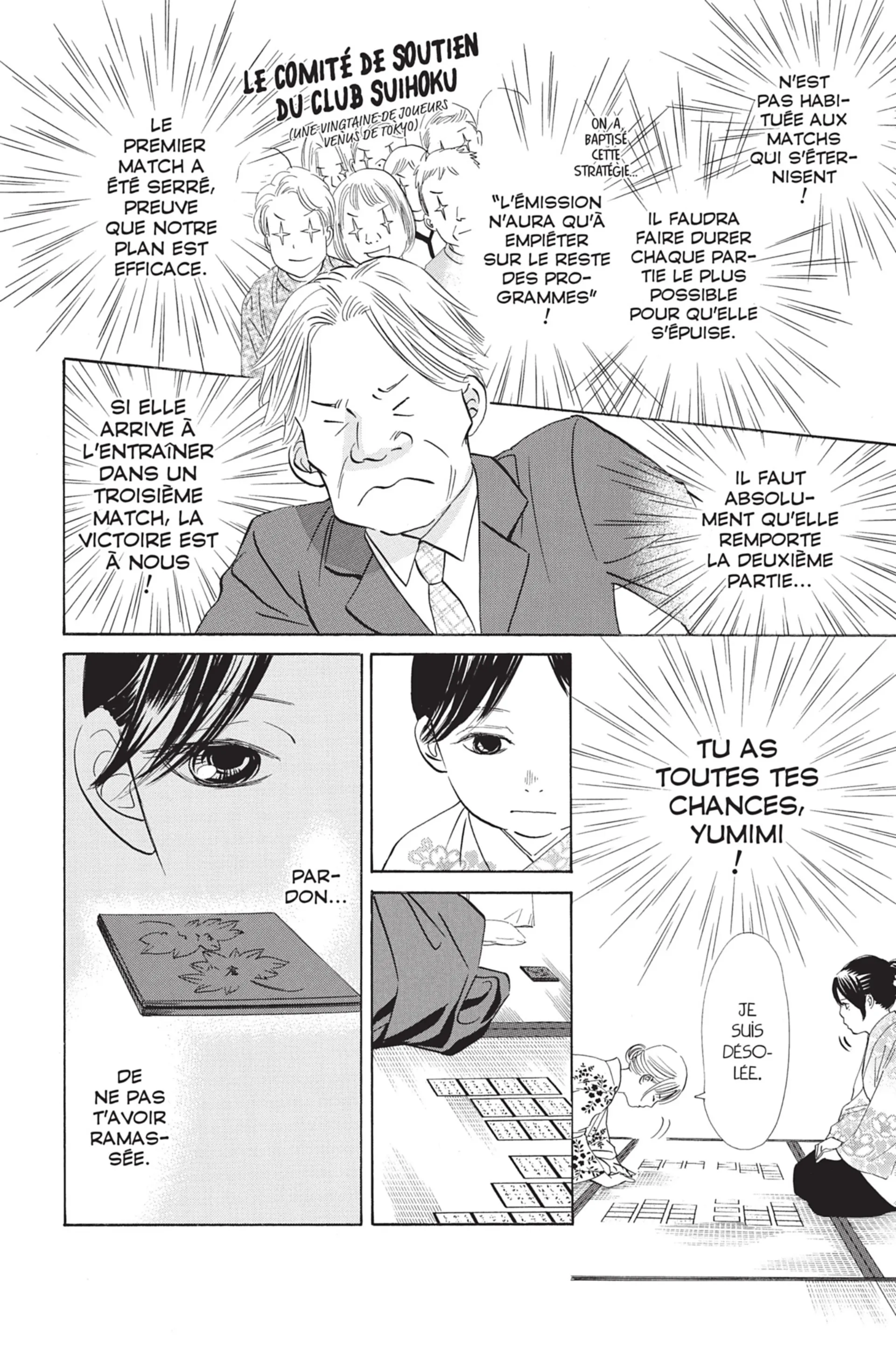 Read Chihayafuru FR Manga Online