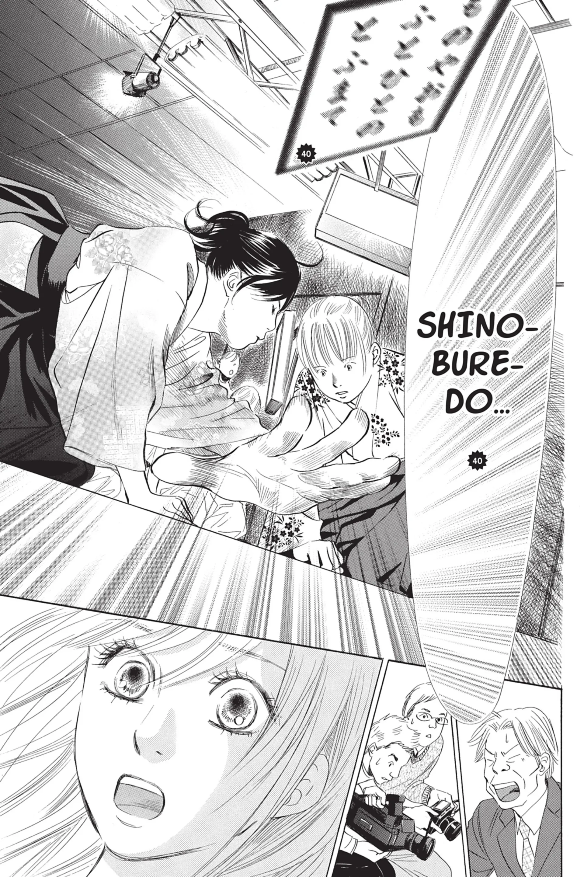 Read Chihayafuru FR Manga Online