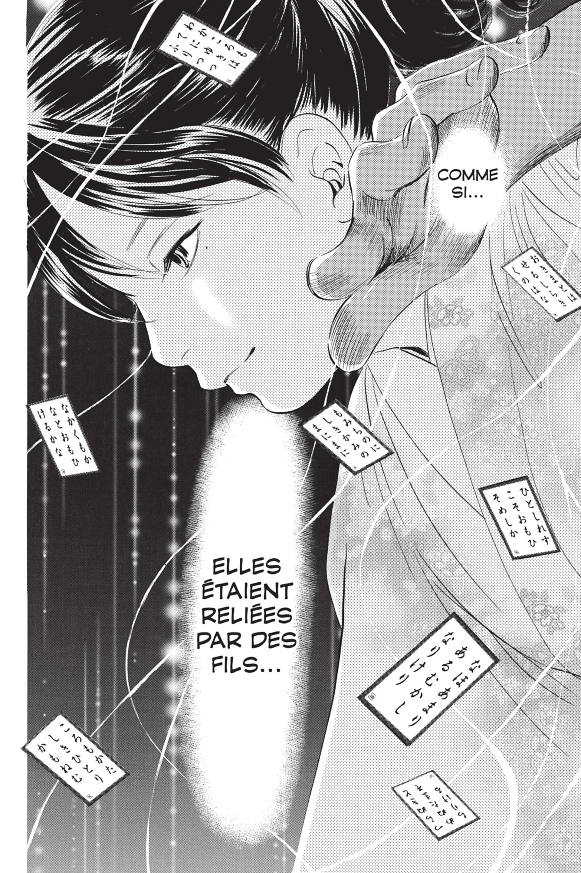 Read Chihayafuru FR Manga Online