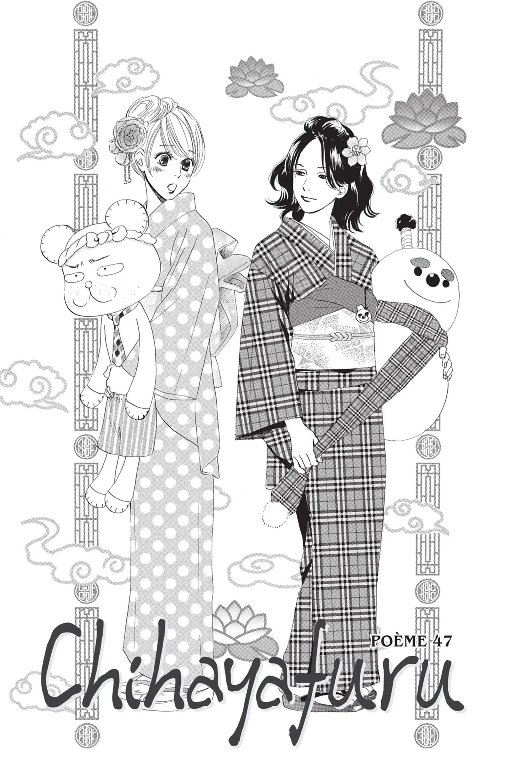 Read Chihayafuru FR Manga Online