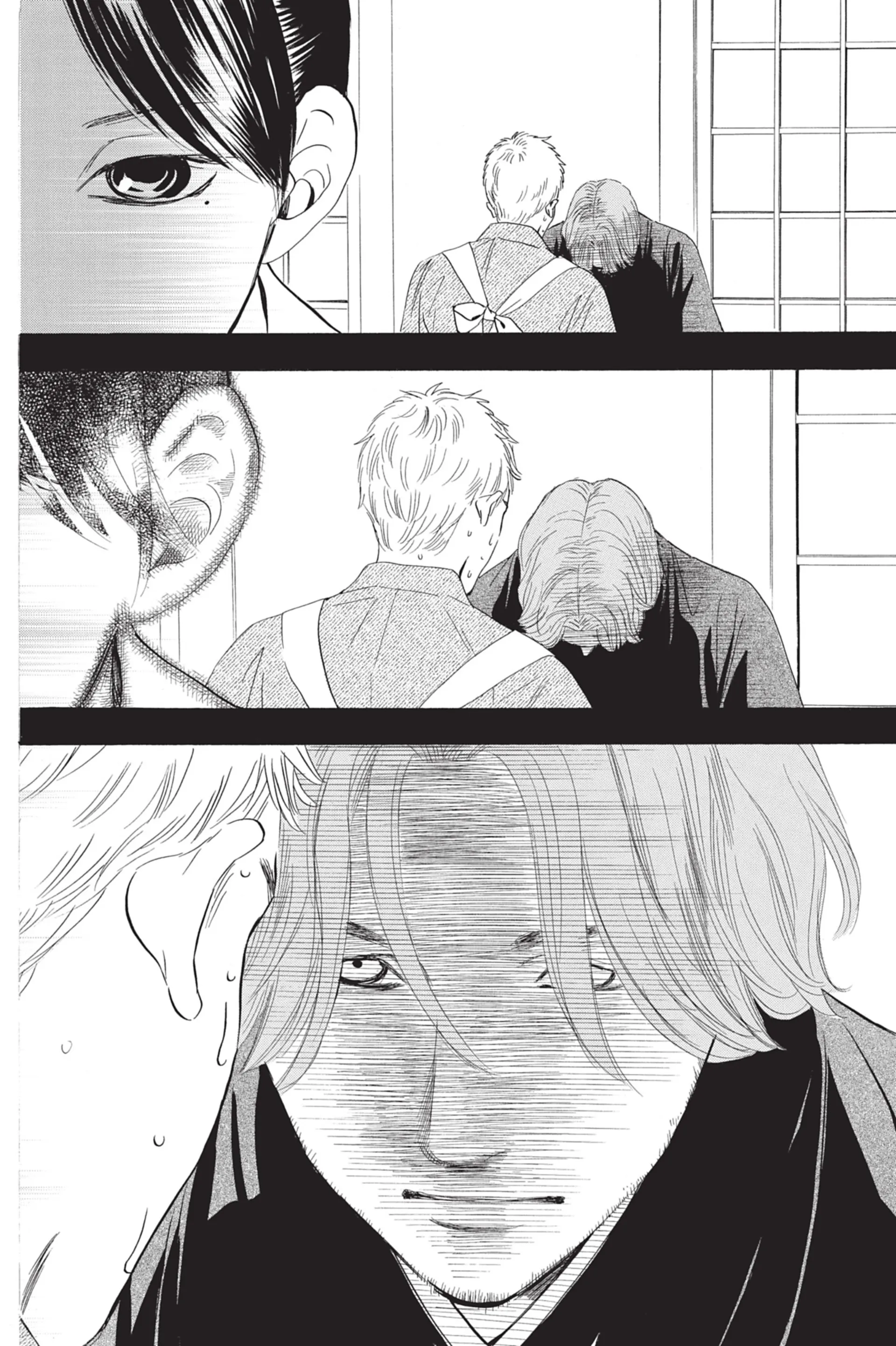 Read Chihayafuru FR Manga Online