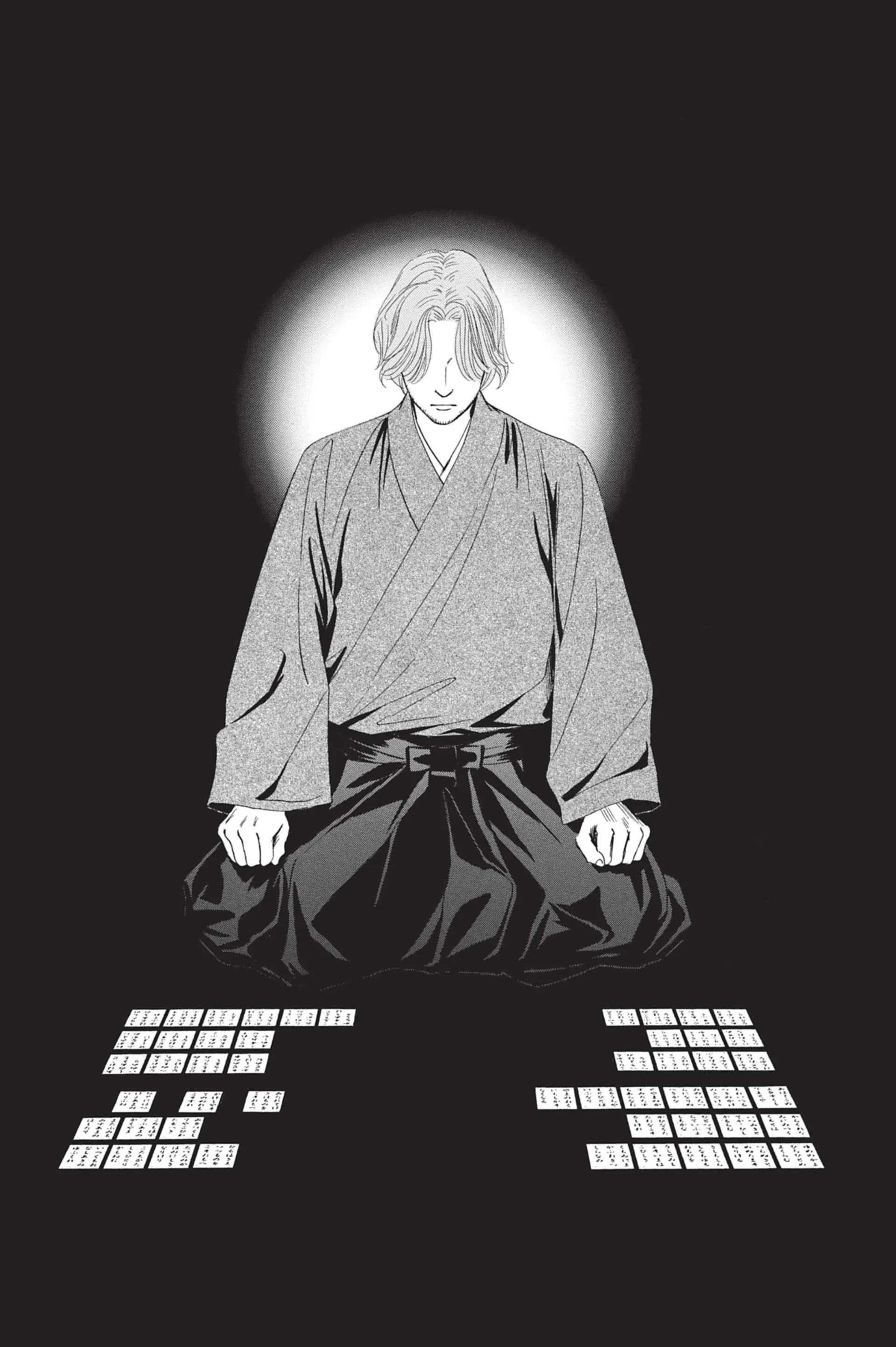 Read Chihayafuru FR Manga Online