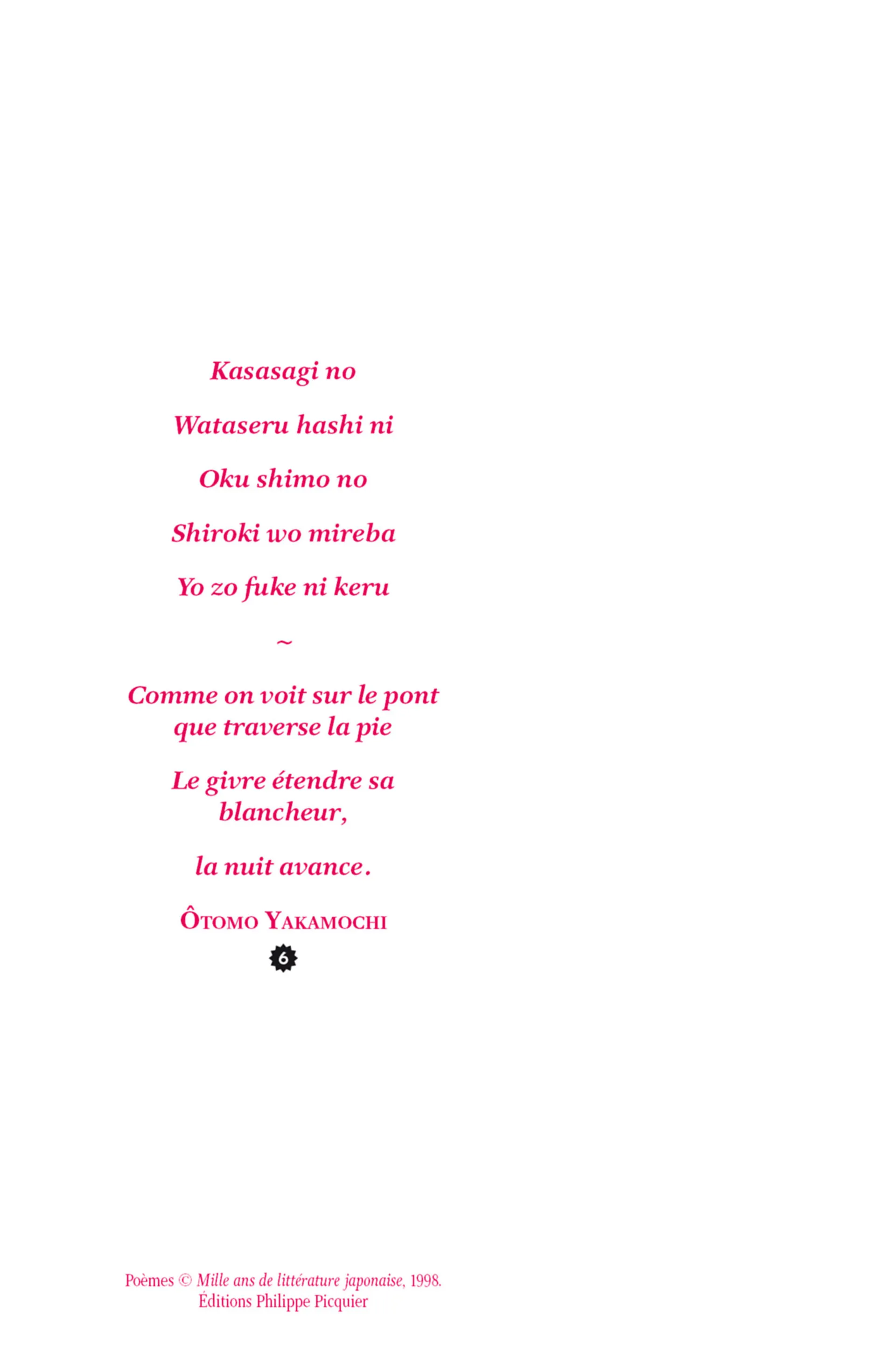 Read Chihayafuru FR Manga Online