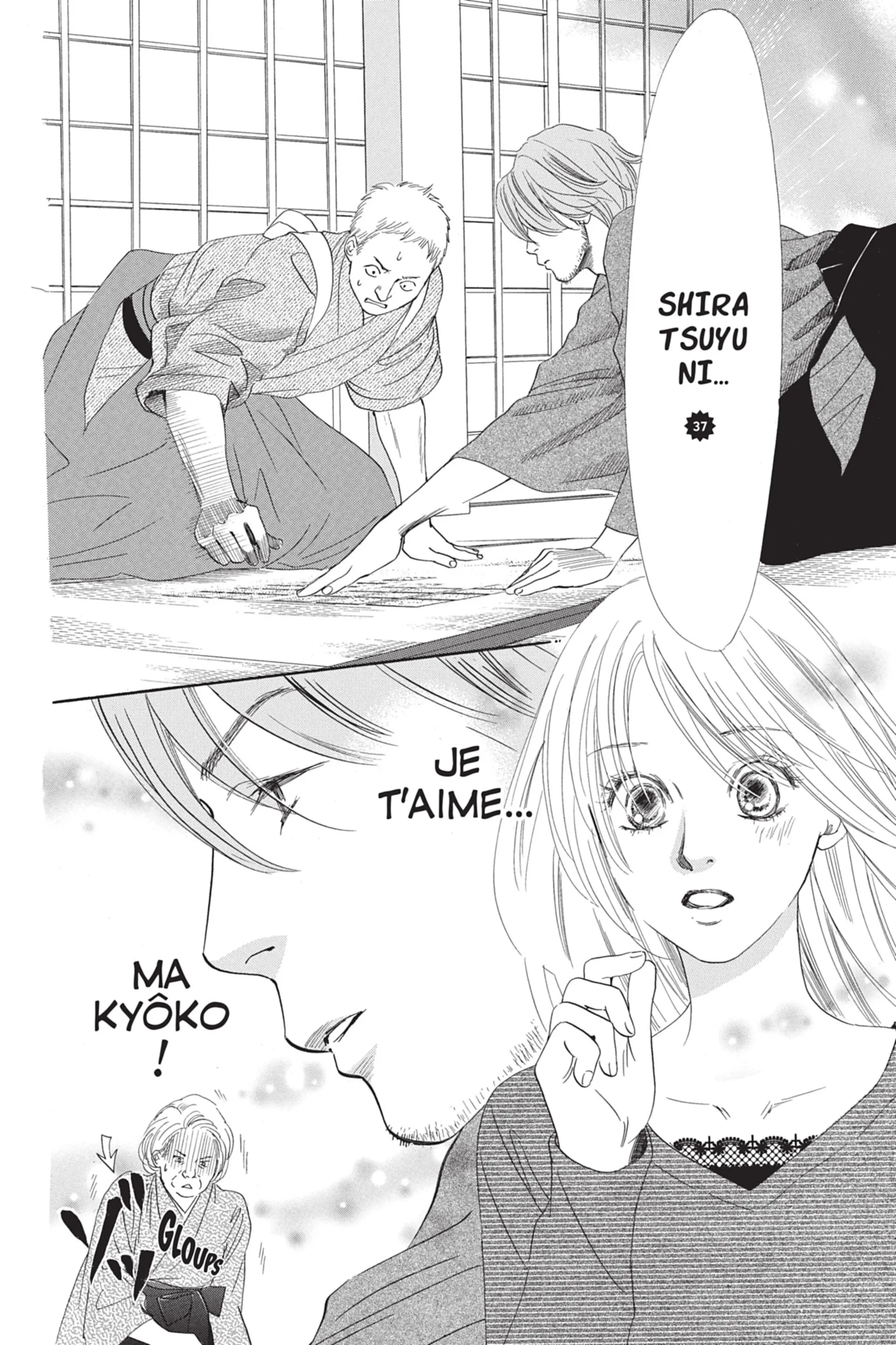 Read Chihayafuru FR Manga Online