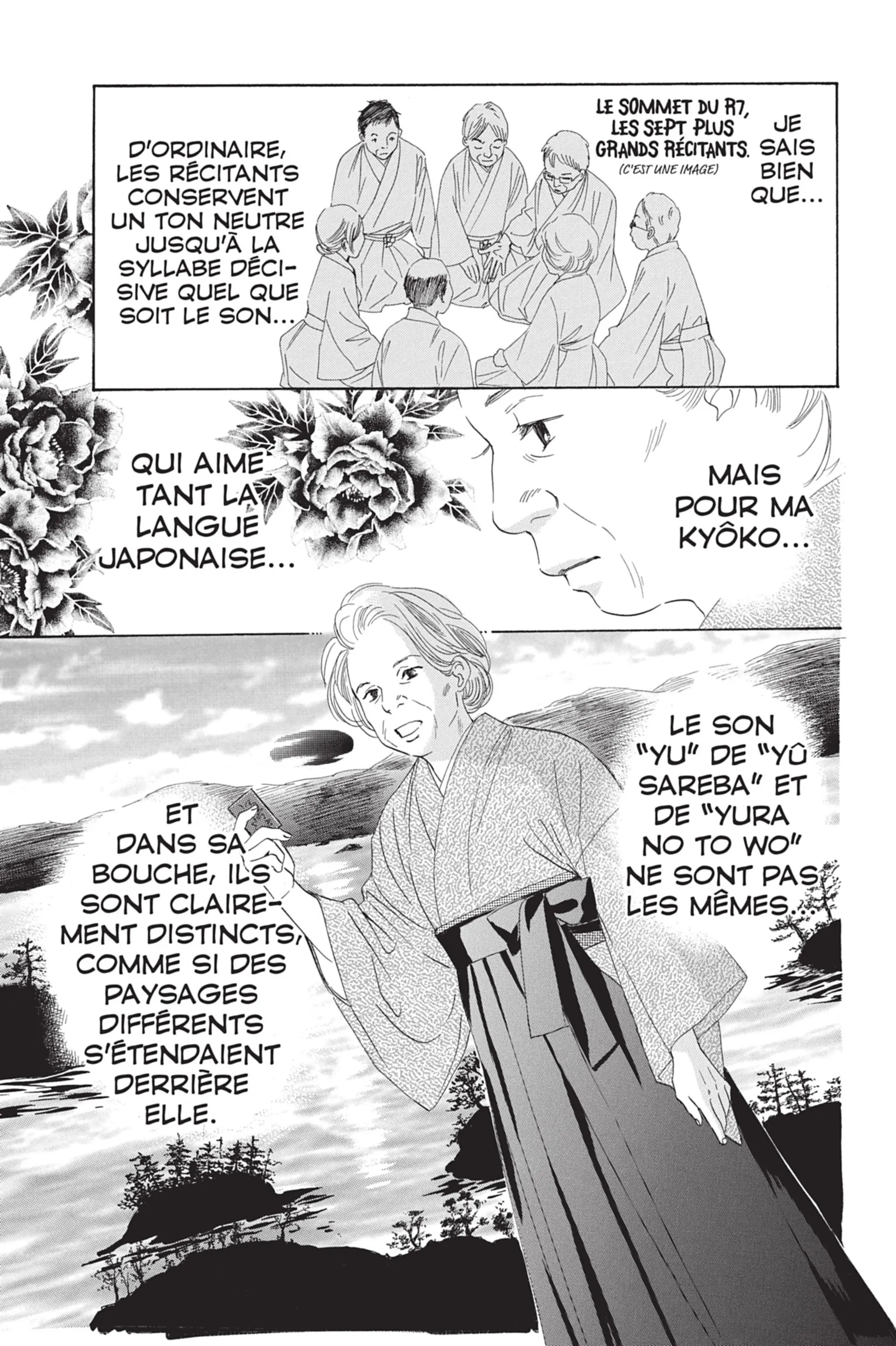 Read Chihayafuru FR Manga Online